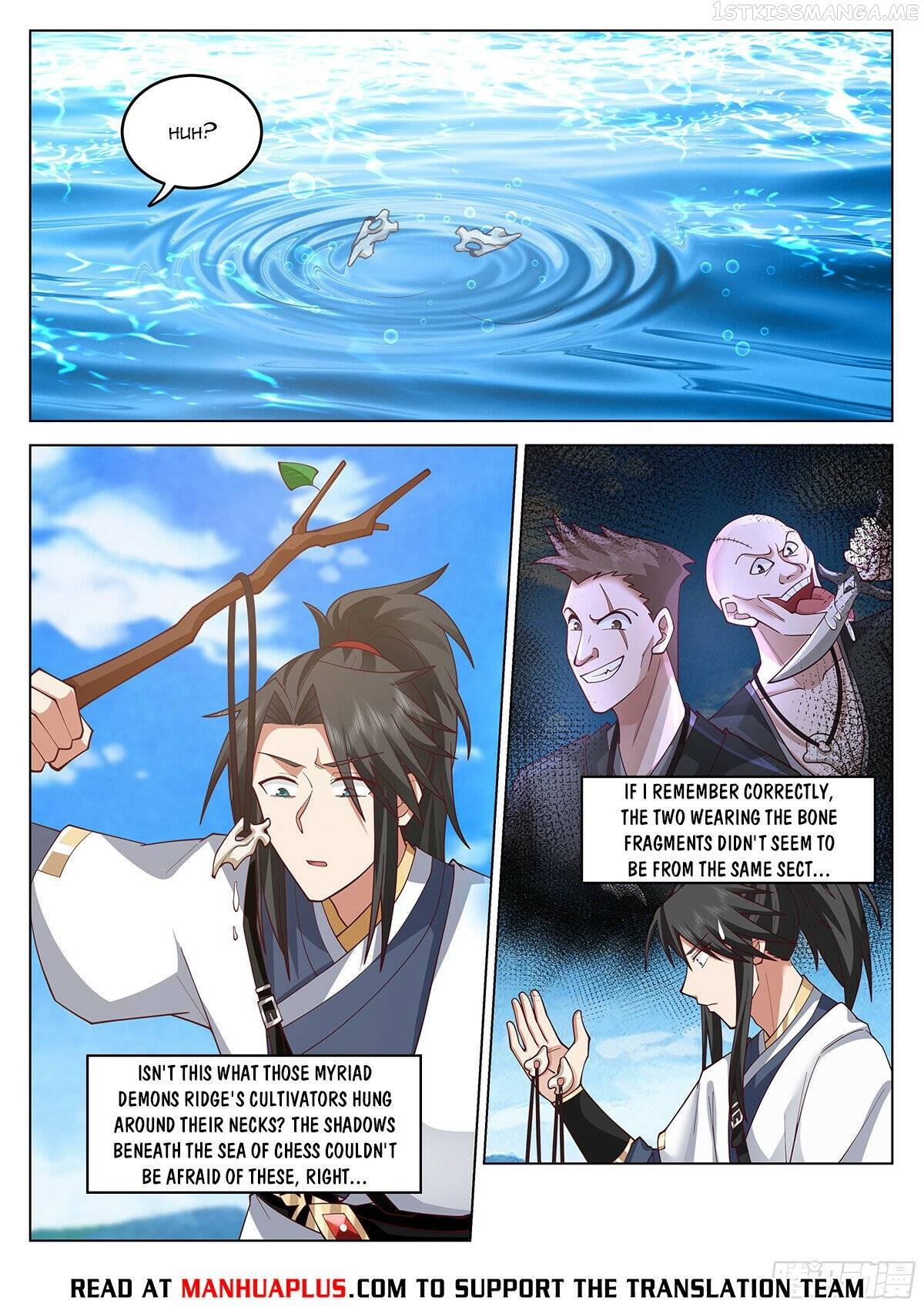 Great Sage of Humanity Chapter 97 - page 4