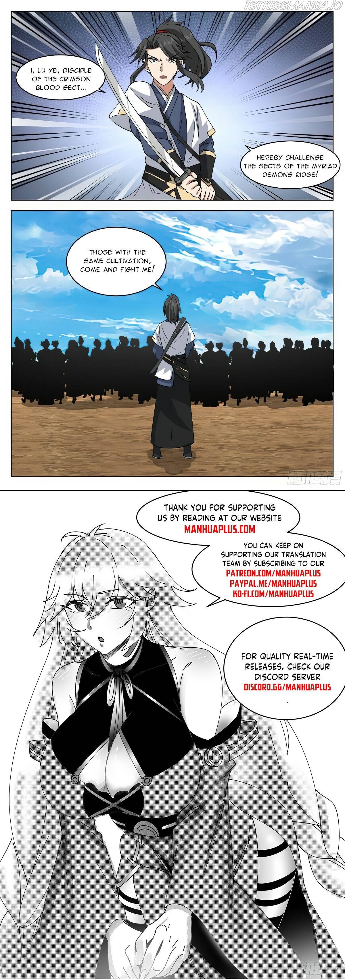 Great Sage of Humanity Chapter 82 - page 12