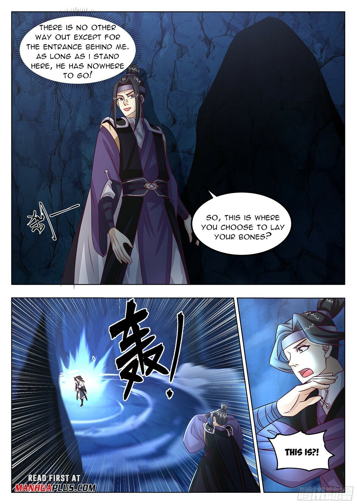 Great Sage of Humanity Chapter 69 - page 5