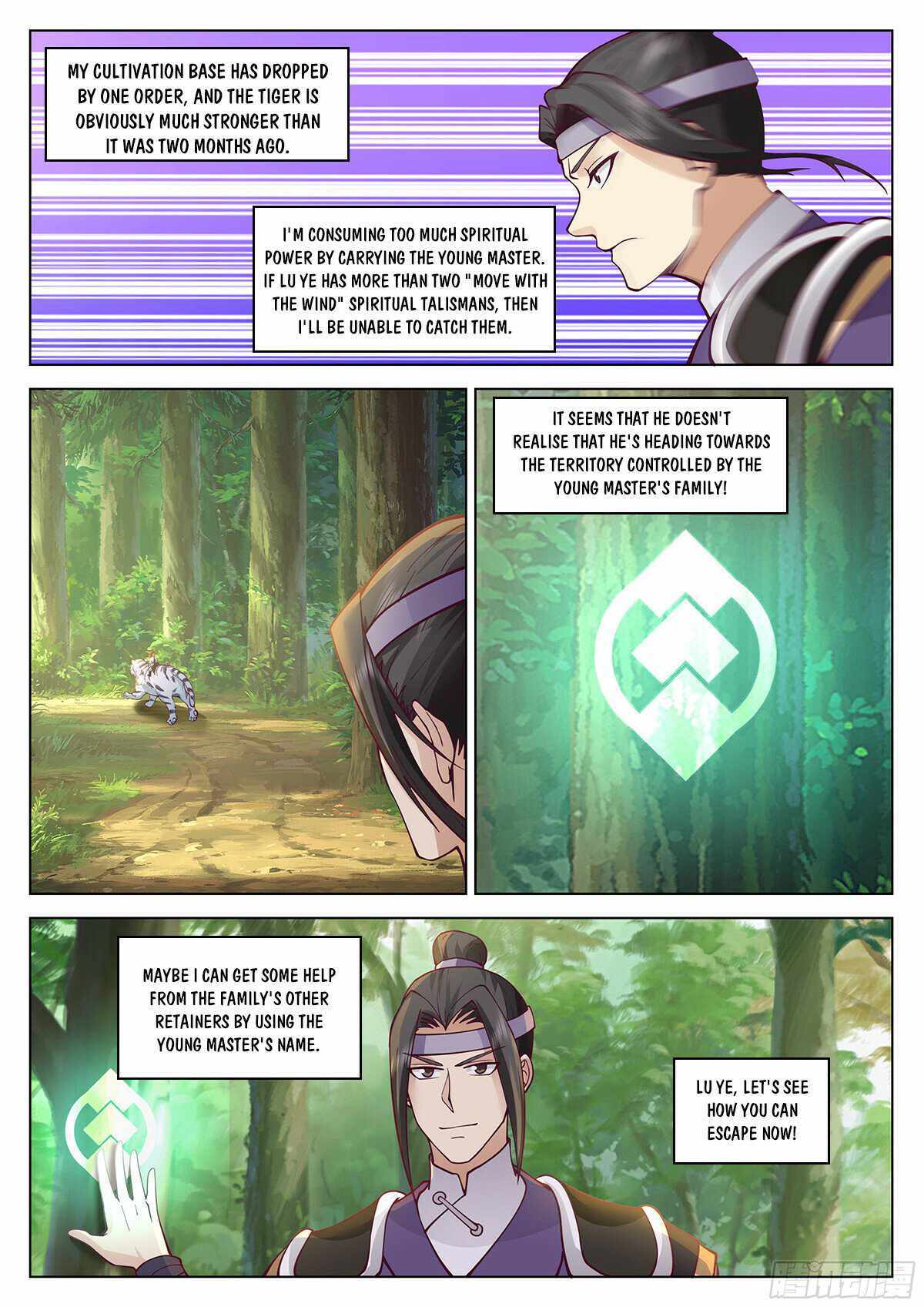 Great Sage of Humanity Chapter 65 - page 4