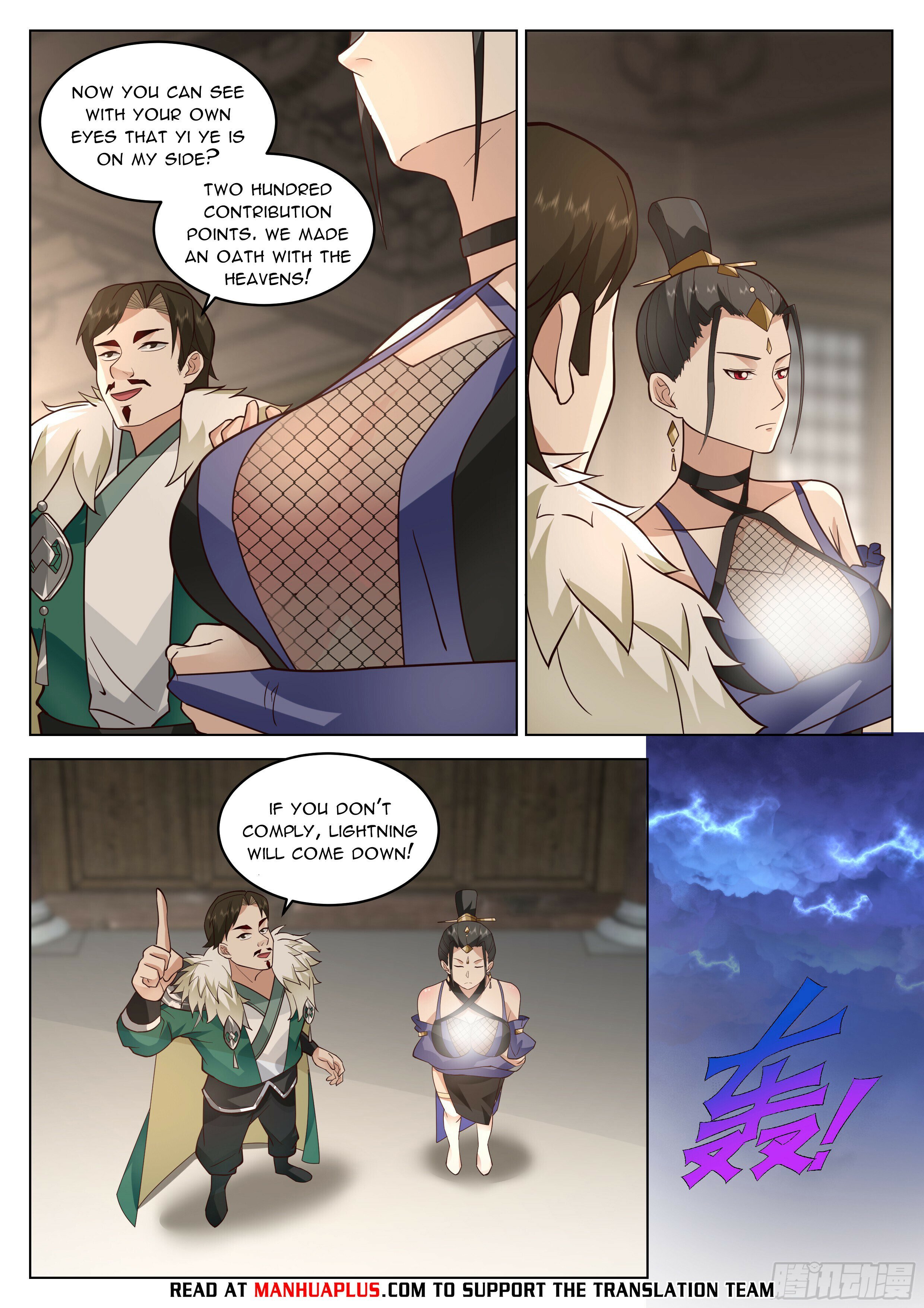 Great Sage of Humanity Chapter 61 - page 10