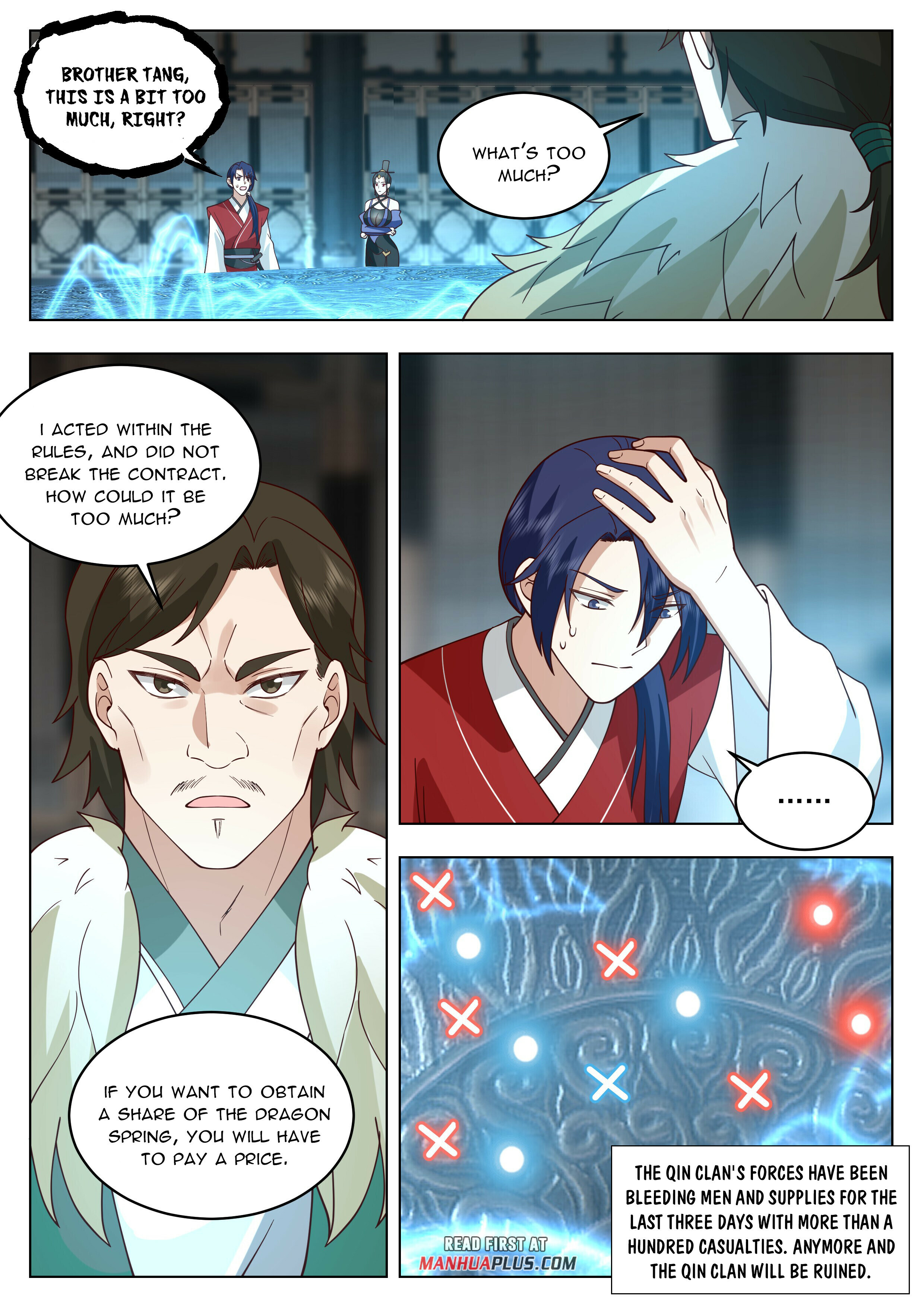 Great Sage of Humanity Chapter 56 - page 9