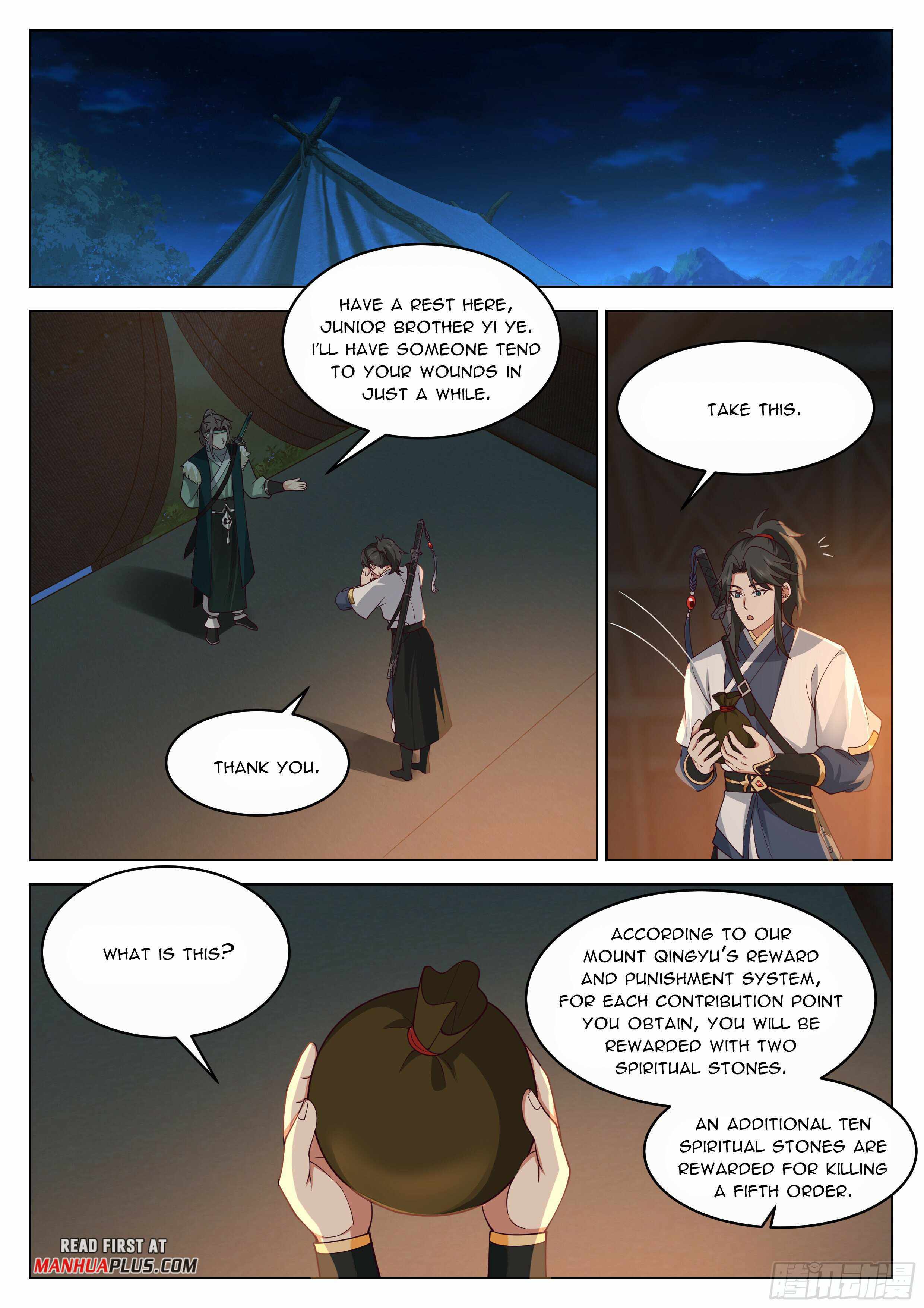 Great Sage of Humanity Chapter 52 - page 3