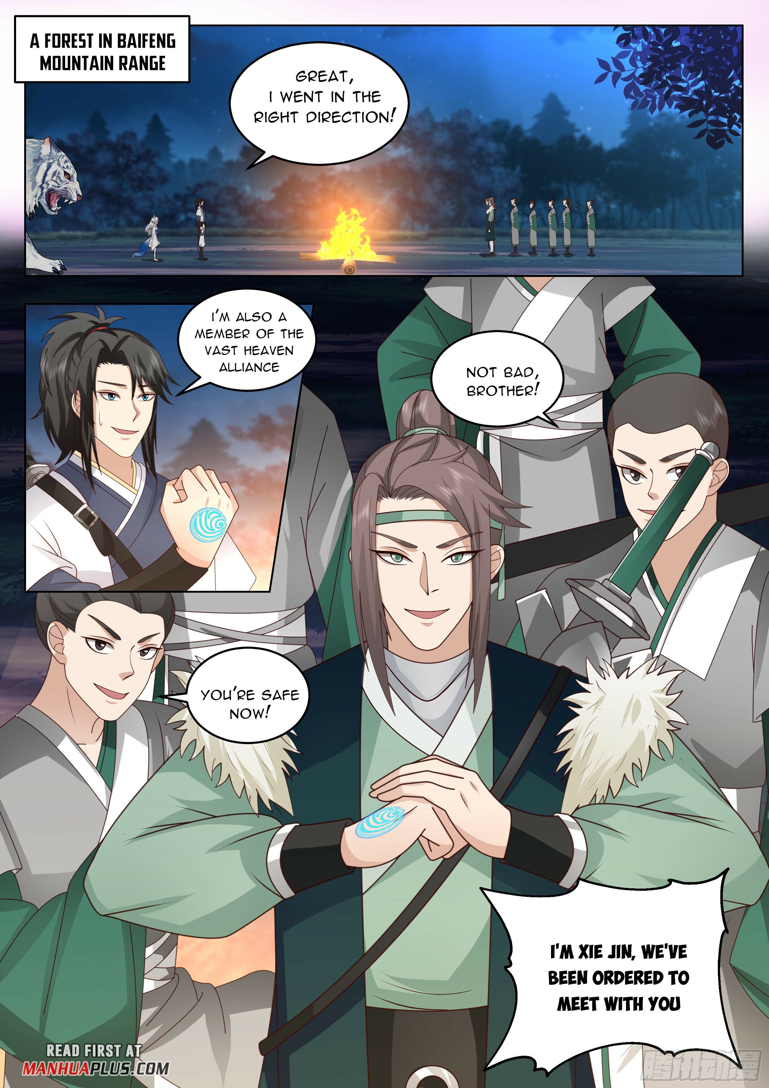 Great Sage of Humanity Chapter 51 - page 12