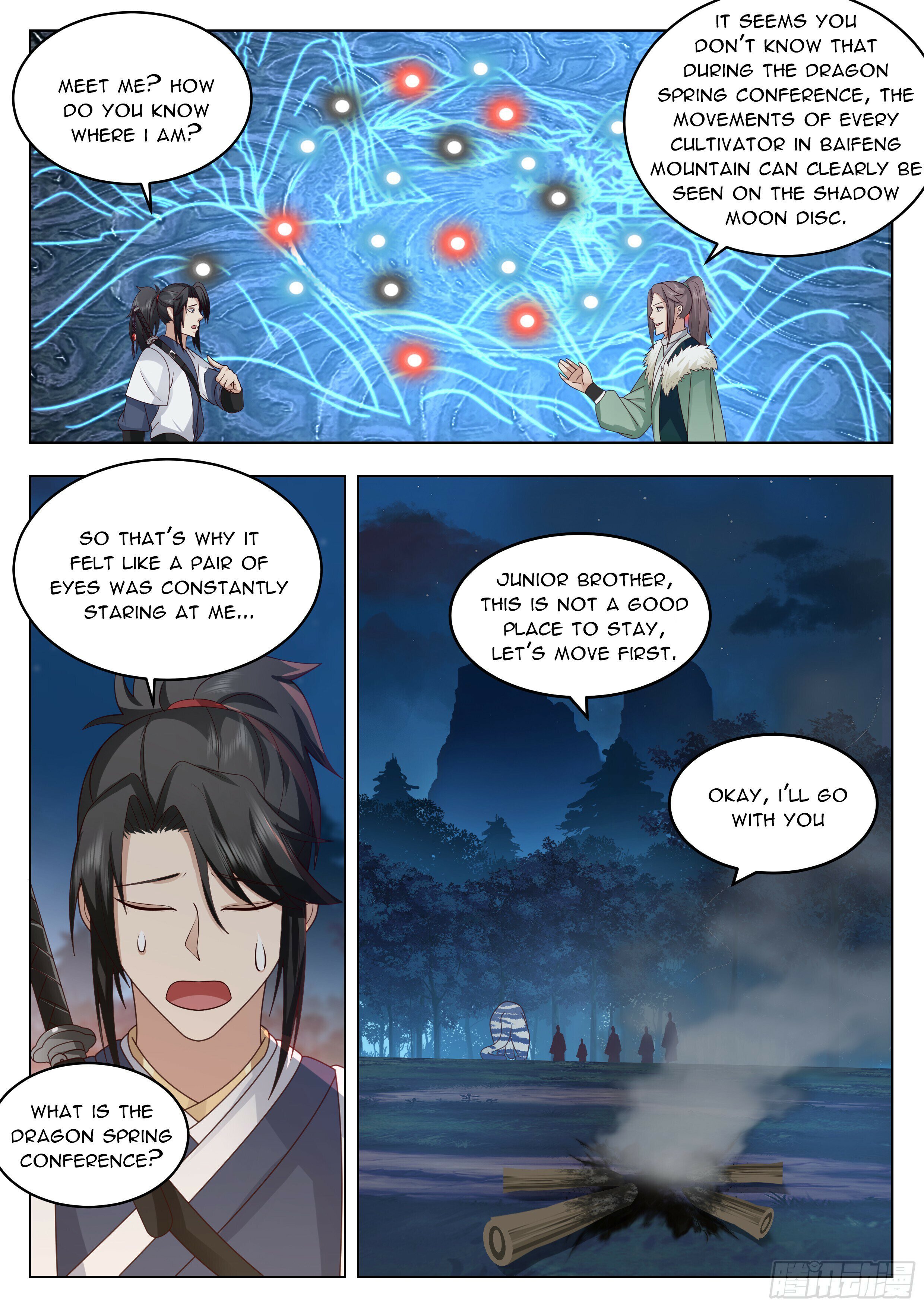 Great Sage of Humanity Chapter 51 - page 13