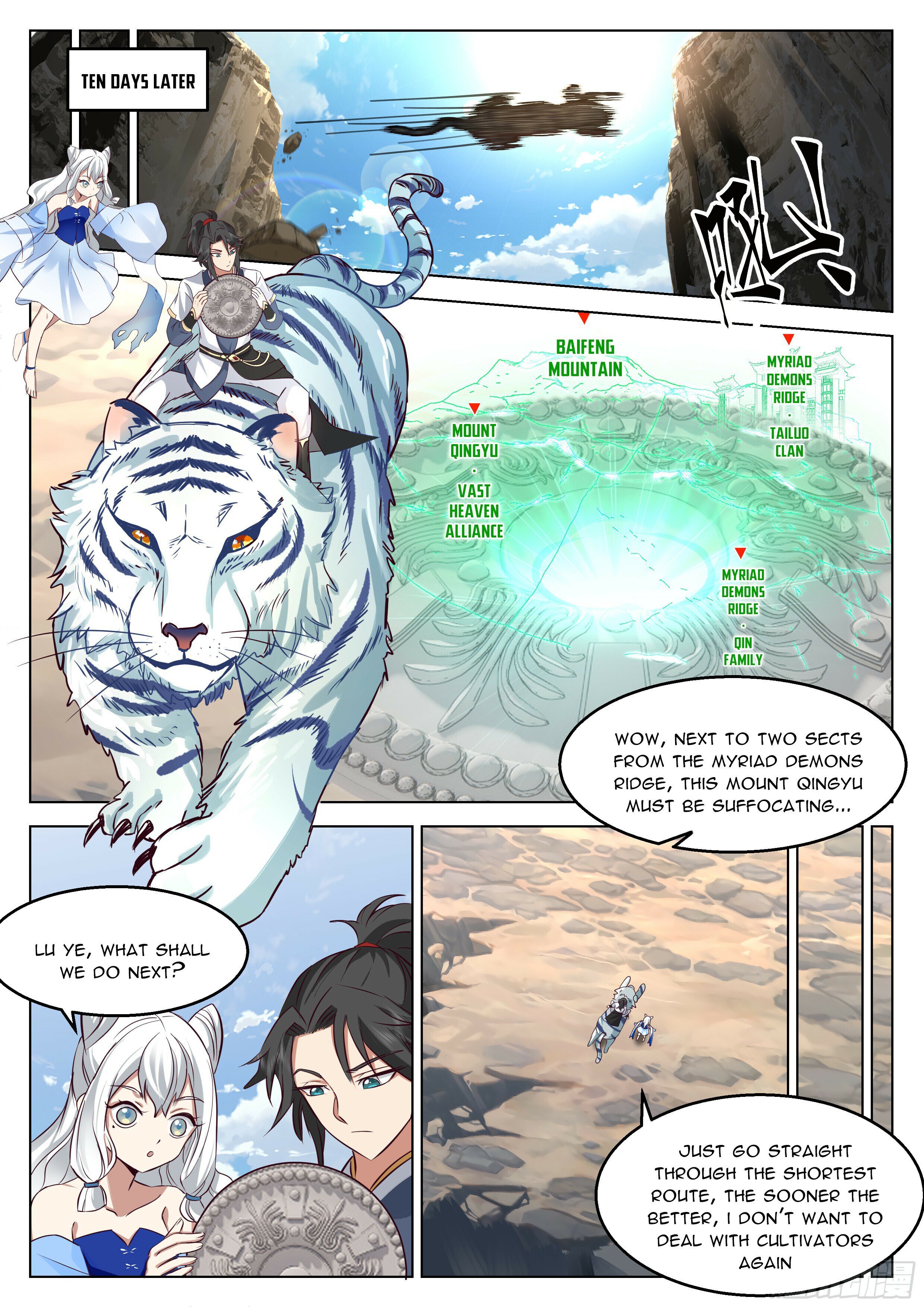 Great Sage of Humanity Chapter 48 - page 5