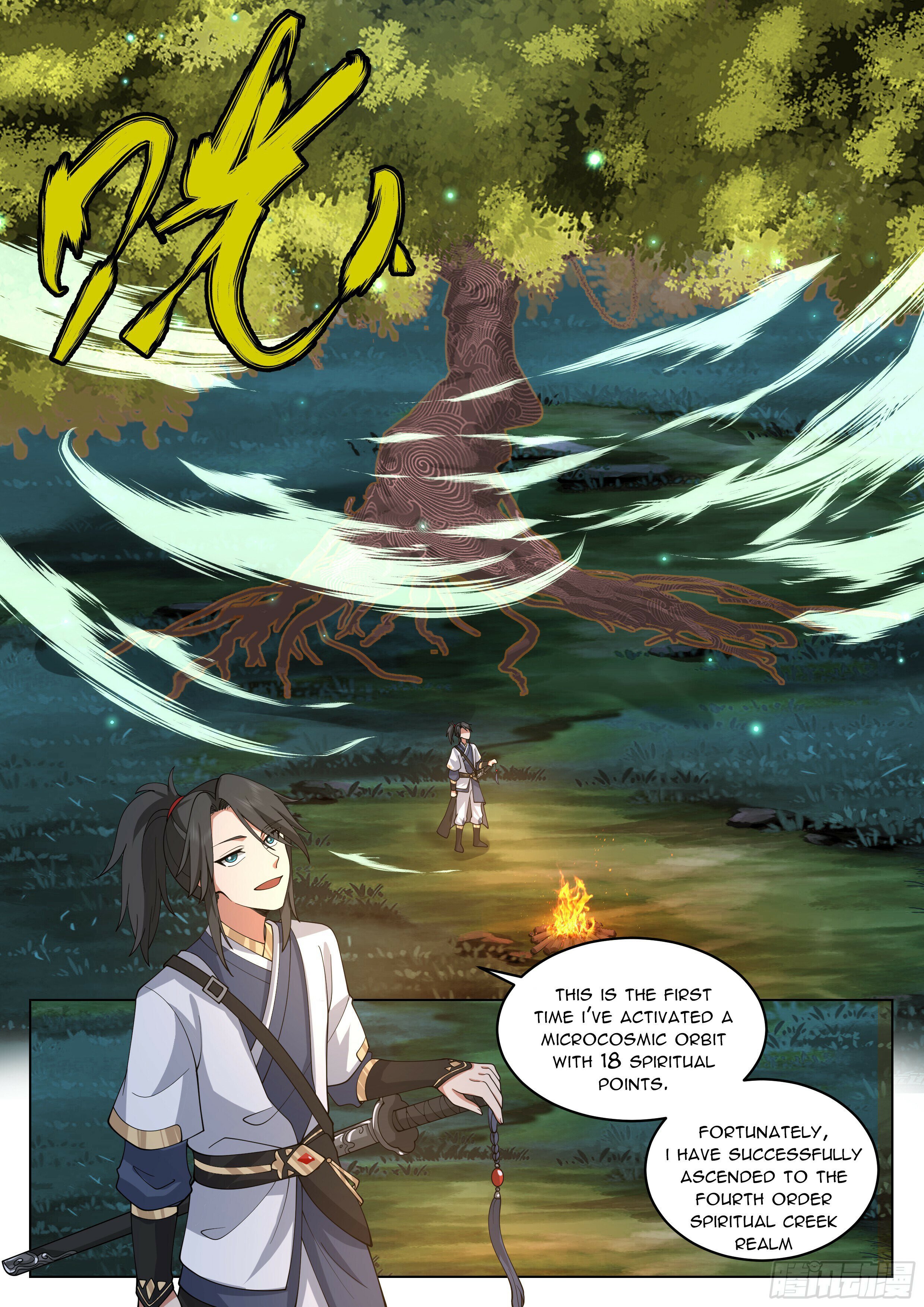 Great Sage of Humanity Chapter 47 - page 9