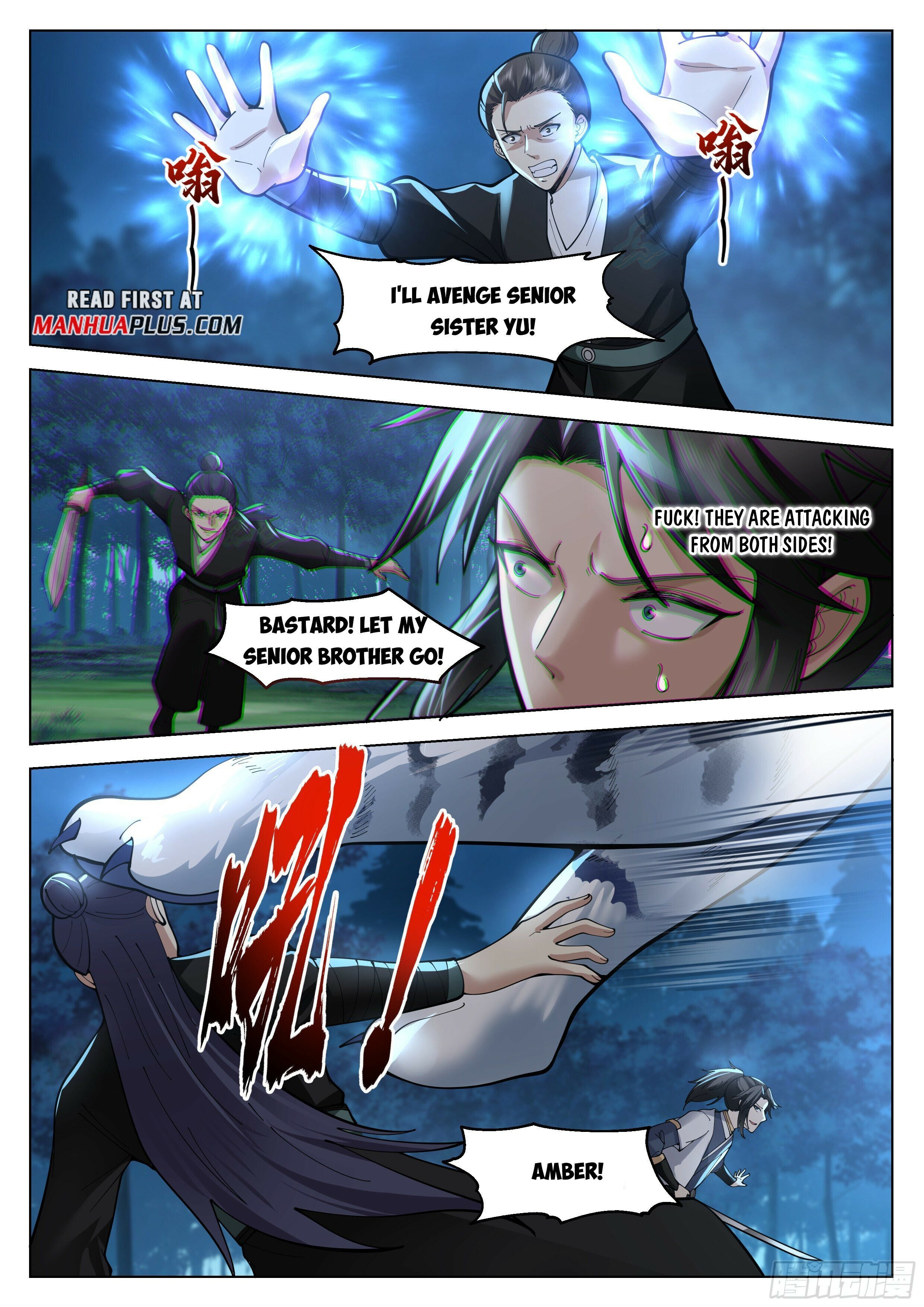 Great Sage of Humanity Chapter 44 - page 4