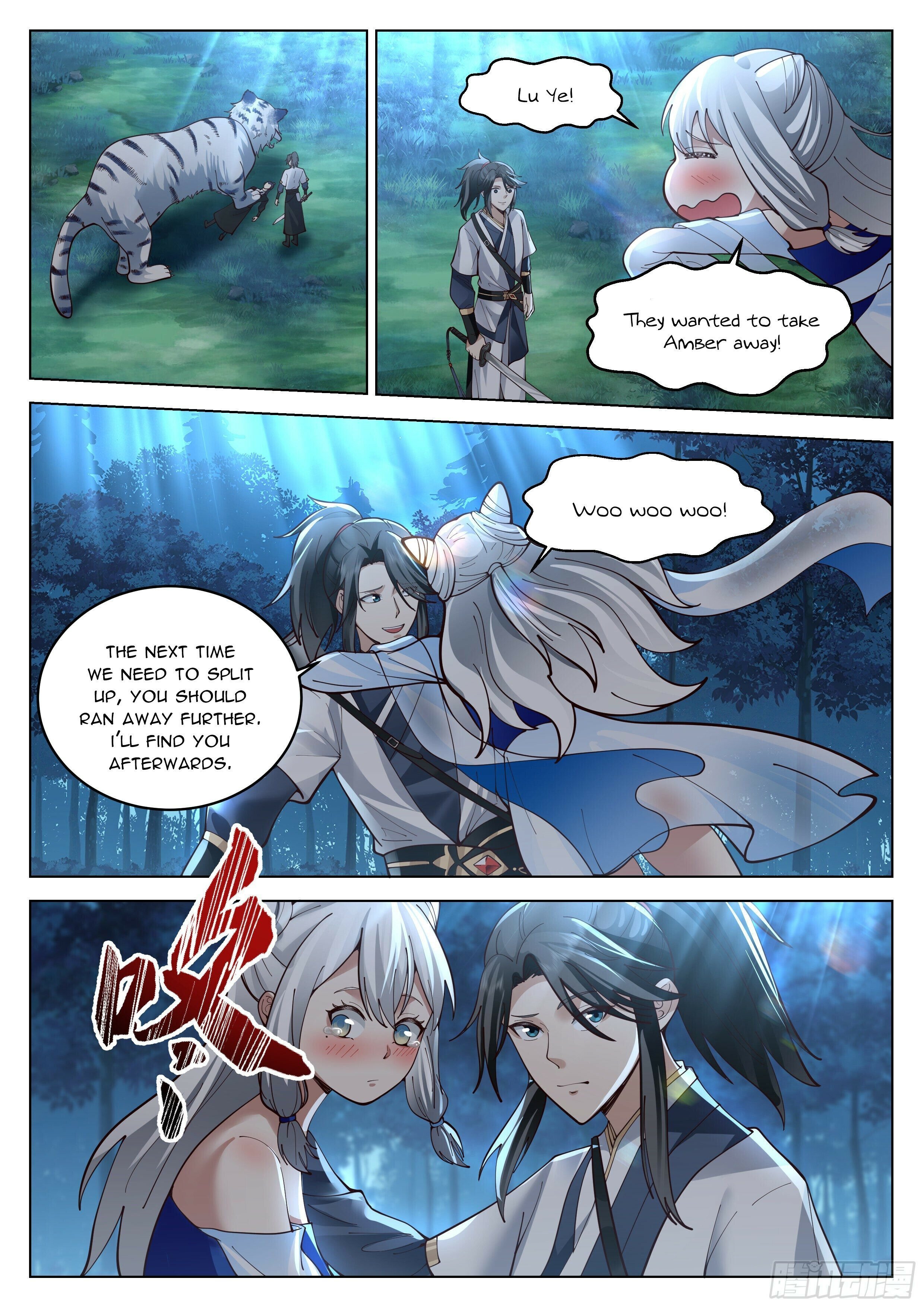 Great Sage of Humanity Chapter 44 - page 7