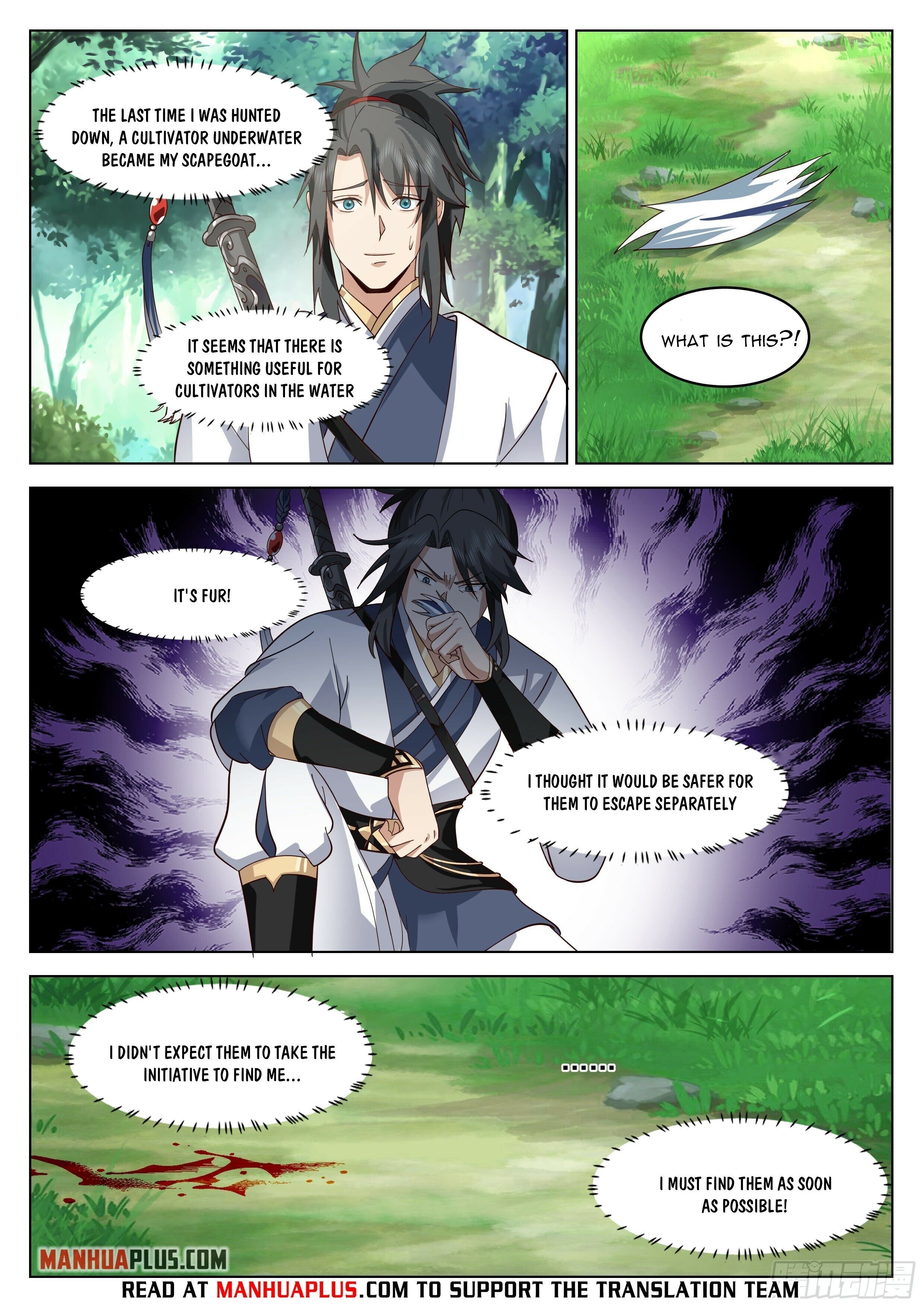 Great Sage of Humanity Chapter 43 - page 3