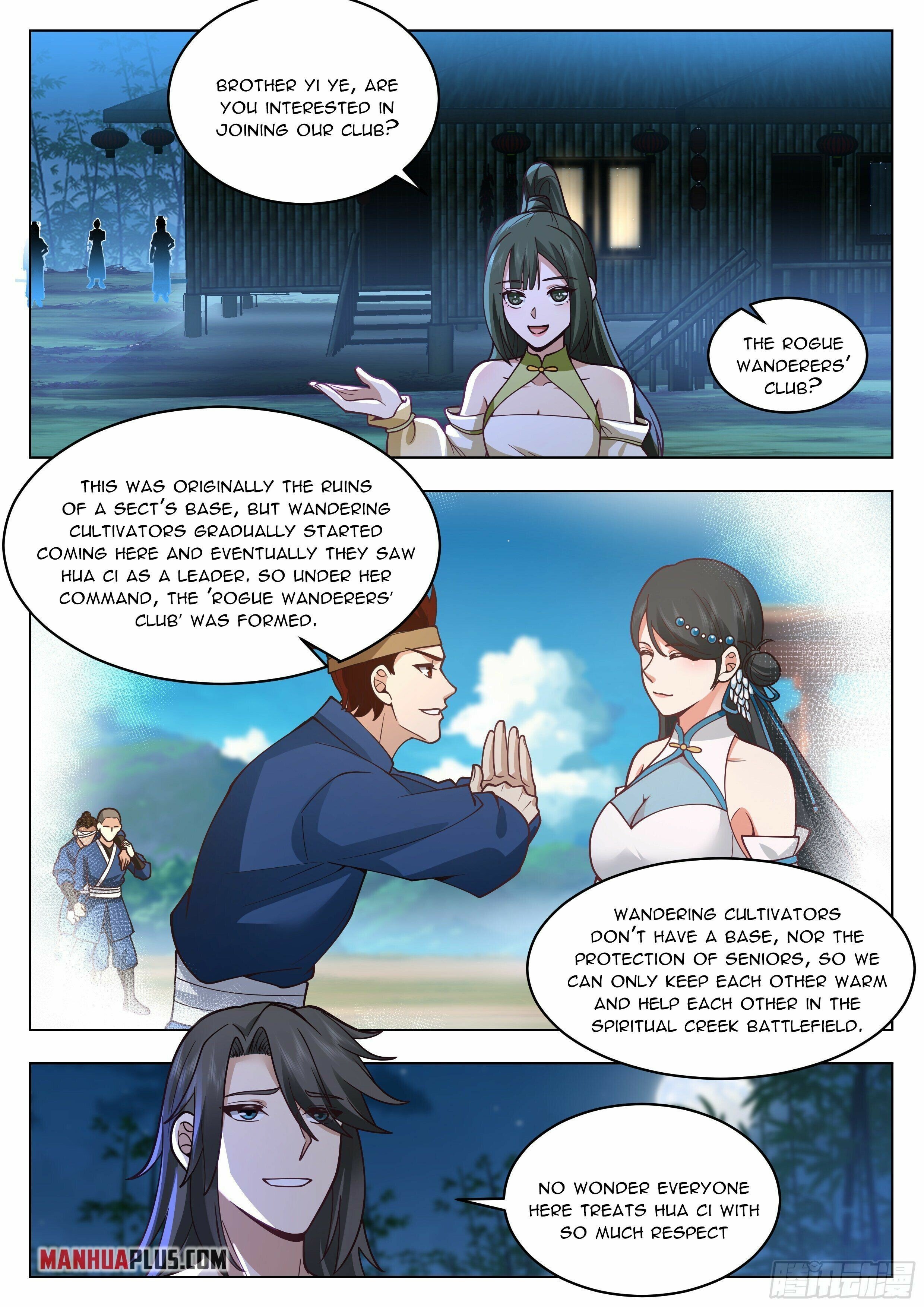 Great Sage of Humanity Chapter 41 - page 3