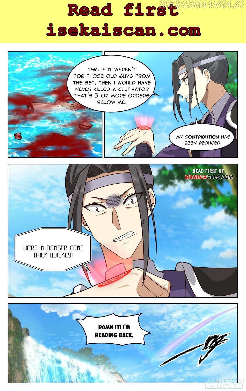 Great Sage of Humanity Chapter 39 - page 9