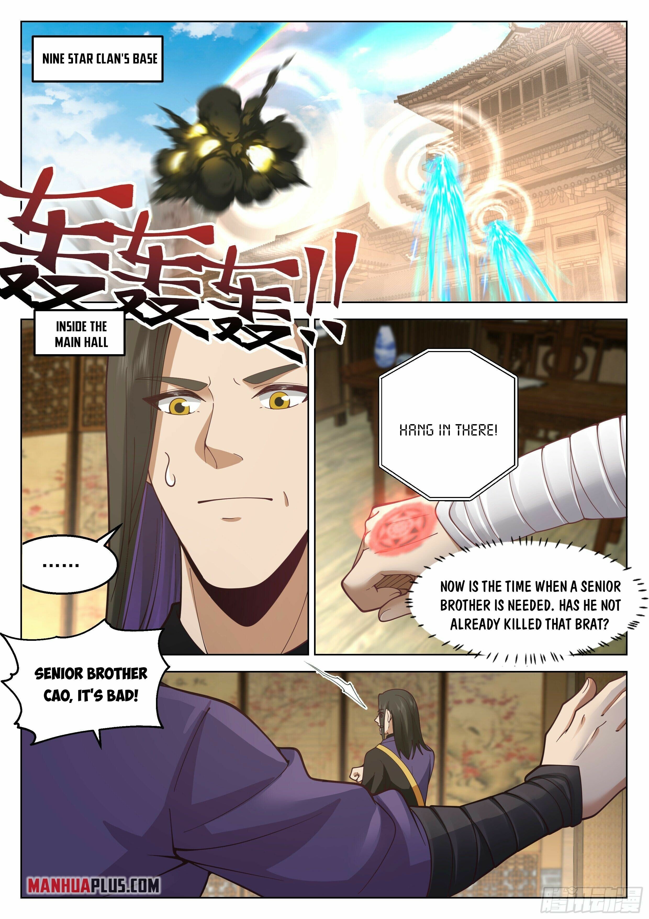 Great Sage of Humanity Chapter 37 - page 12