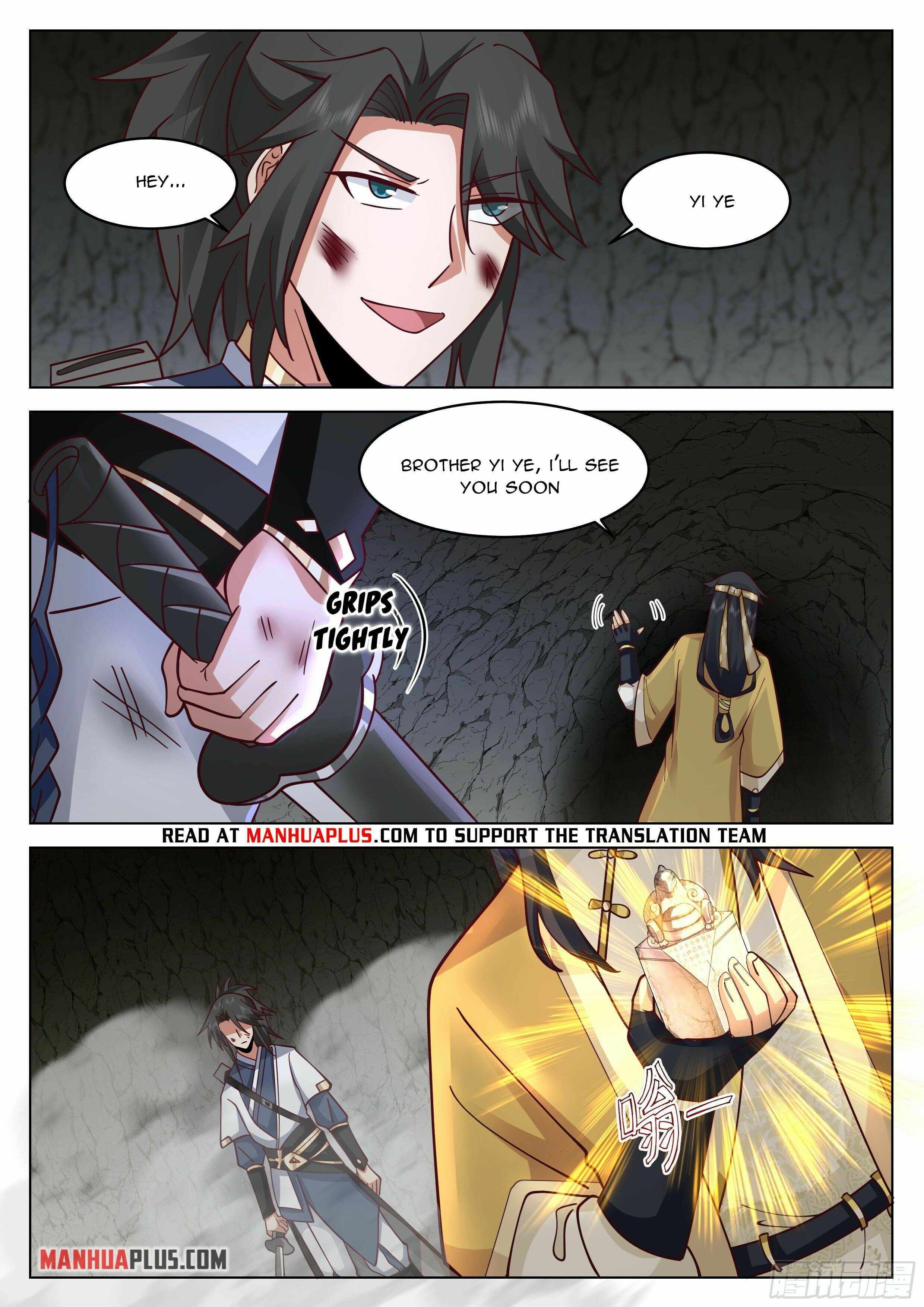 Great Sage of Humanity Chapter 34 - page 11