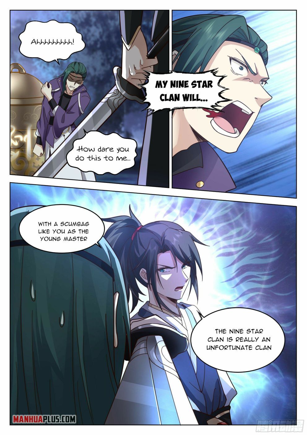 Great Sage of Humanity Chapter 23 - page 6