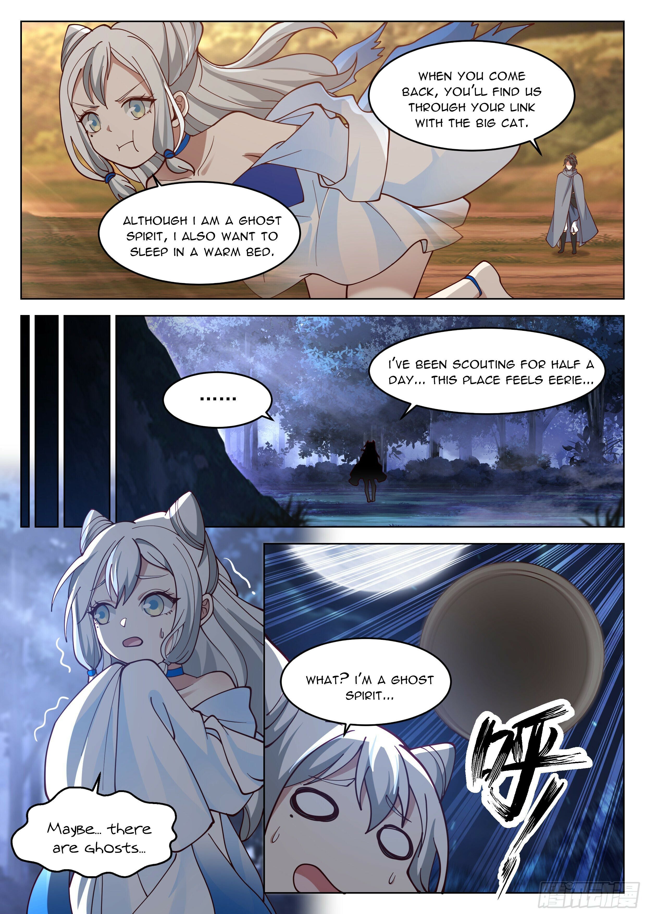 Great Sage of Humanity Chapter 22 - page 3