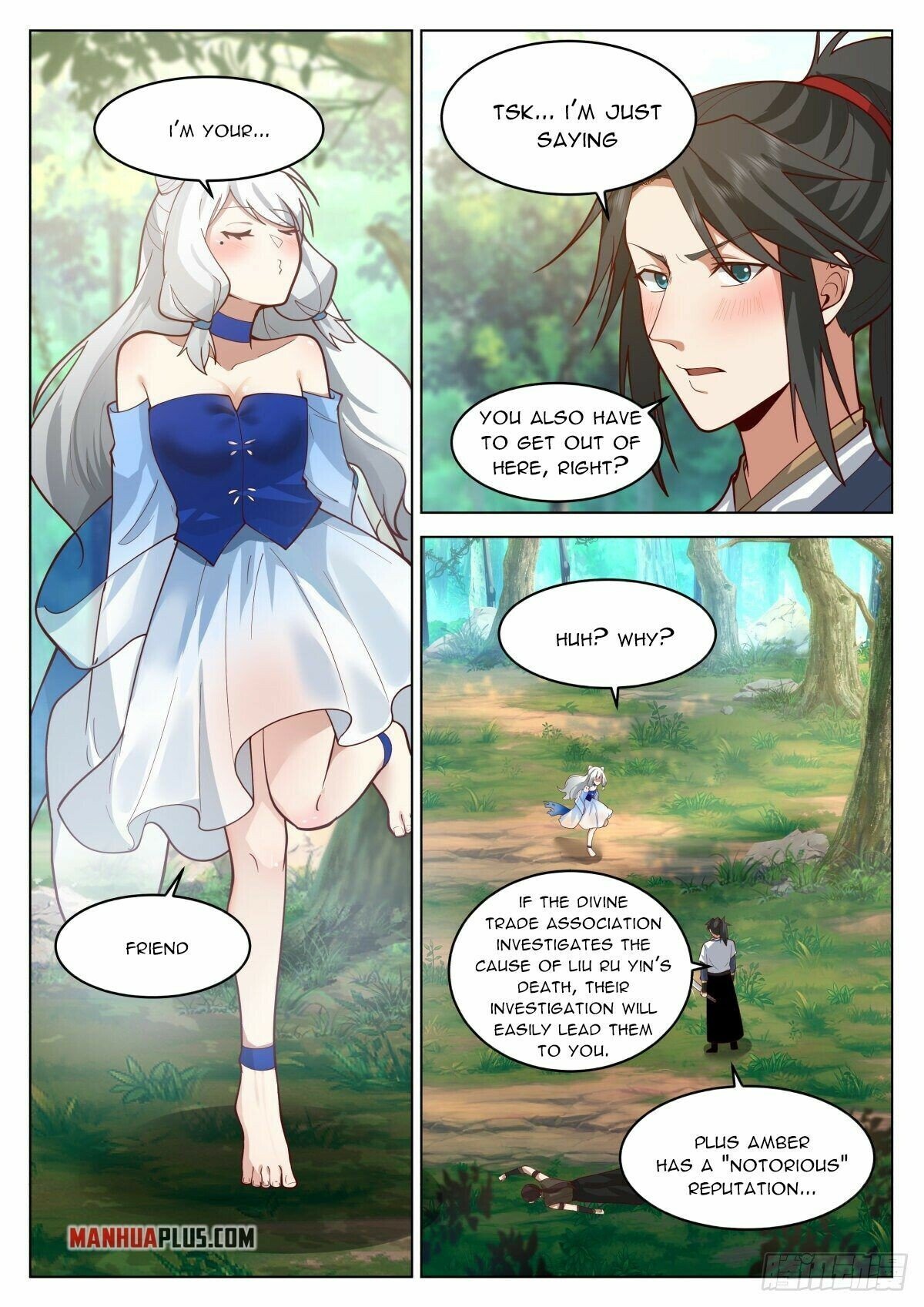 Great Sage of Humanity Chapter 18 - page 12