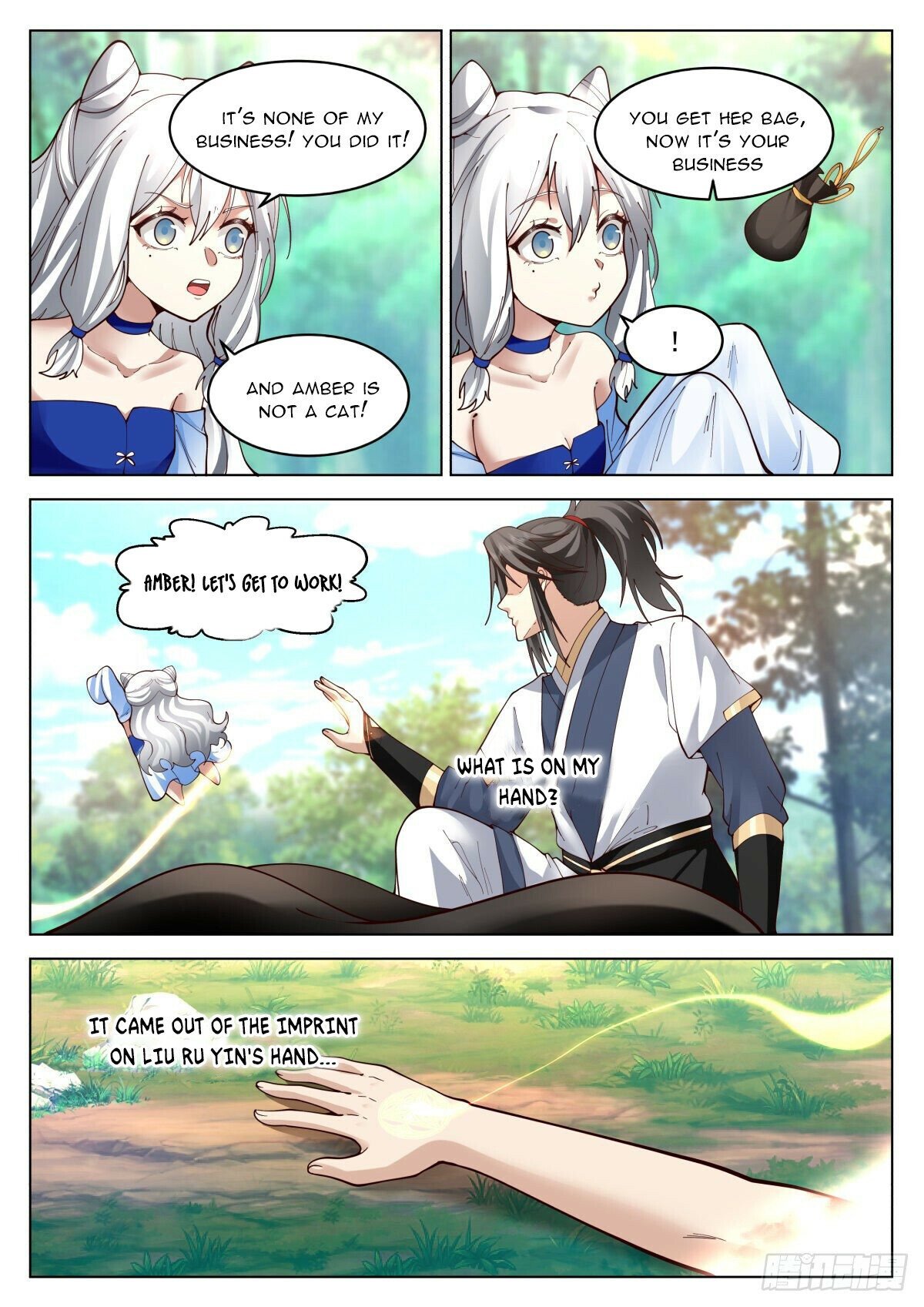 Great Sage of Humanity Chapter 18 - page 6