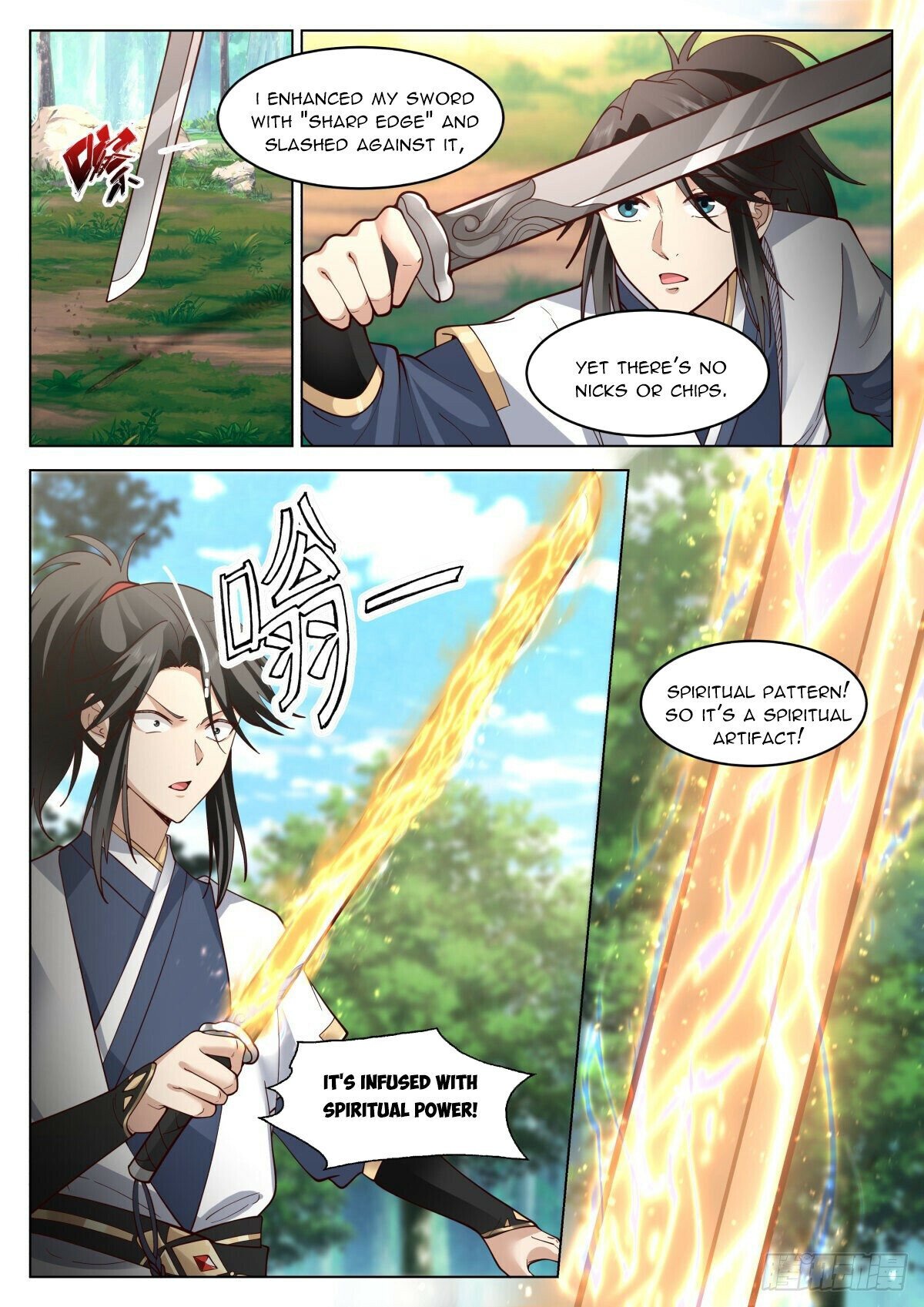 Great Sage of Humanity Chapter 18 - page 9