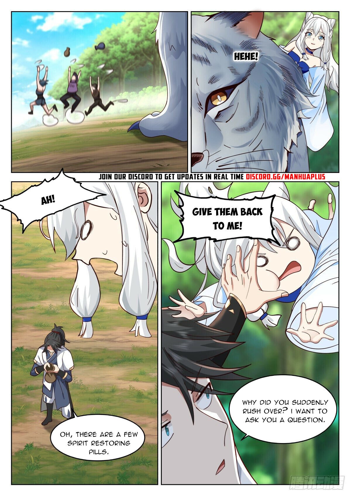 Great Sage of Humanity Chapter 15 - page 4