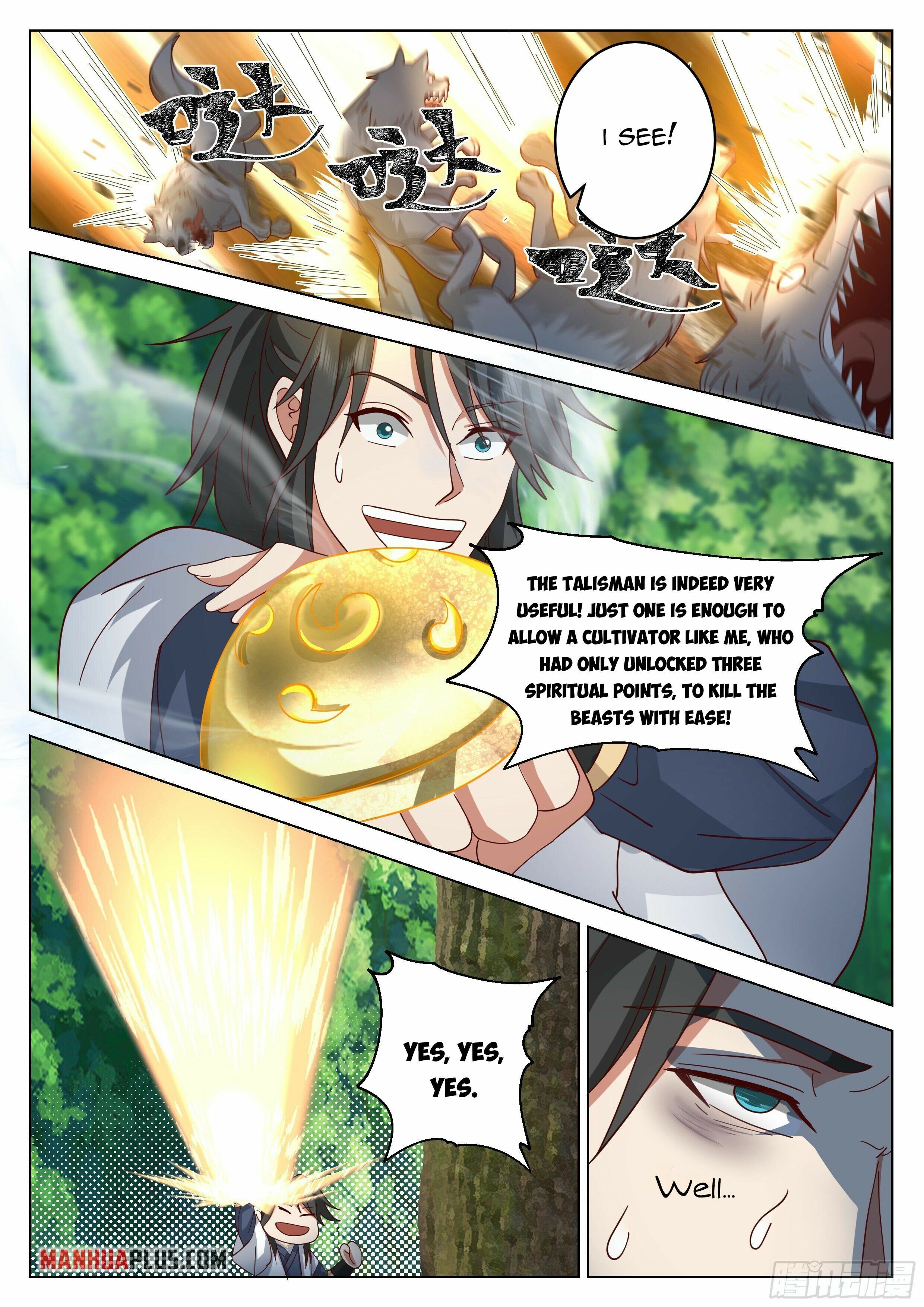 Great Sage of Humanity Chapter 10 - page 13