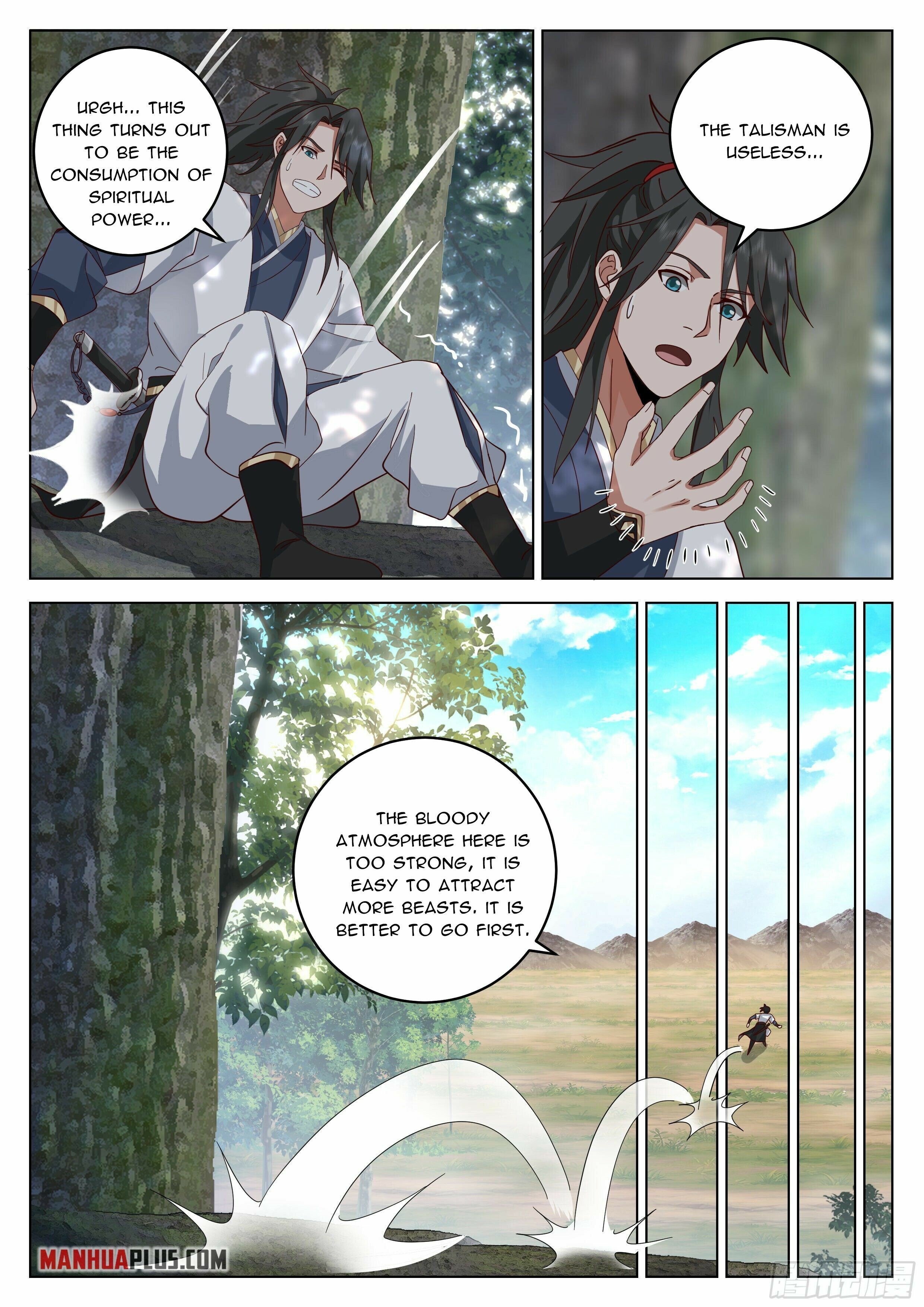 Great Sage of Humanity Chapter 10 - page 14