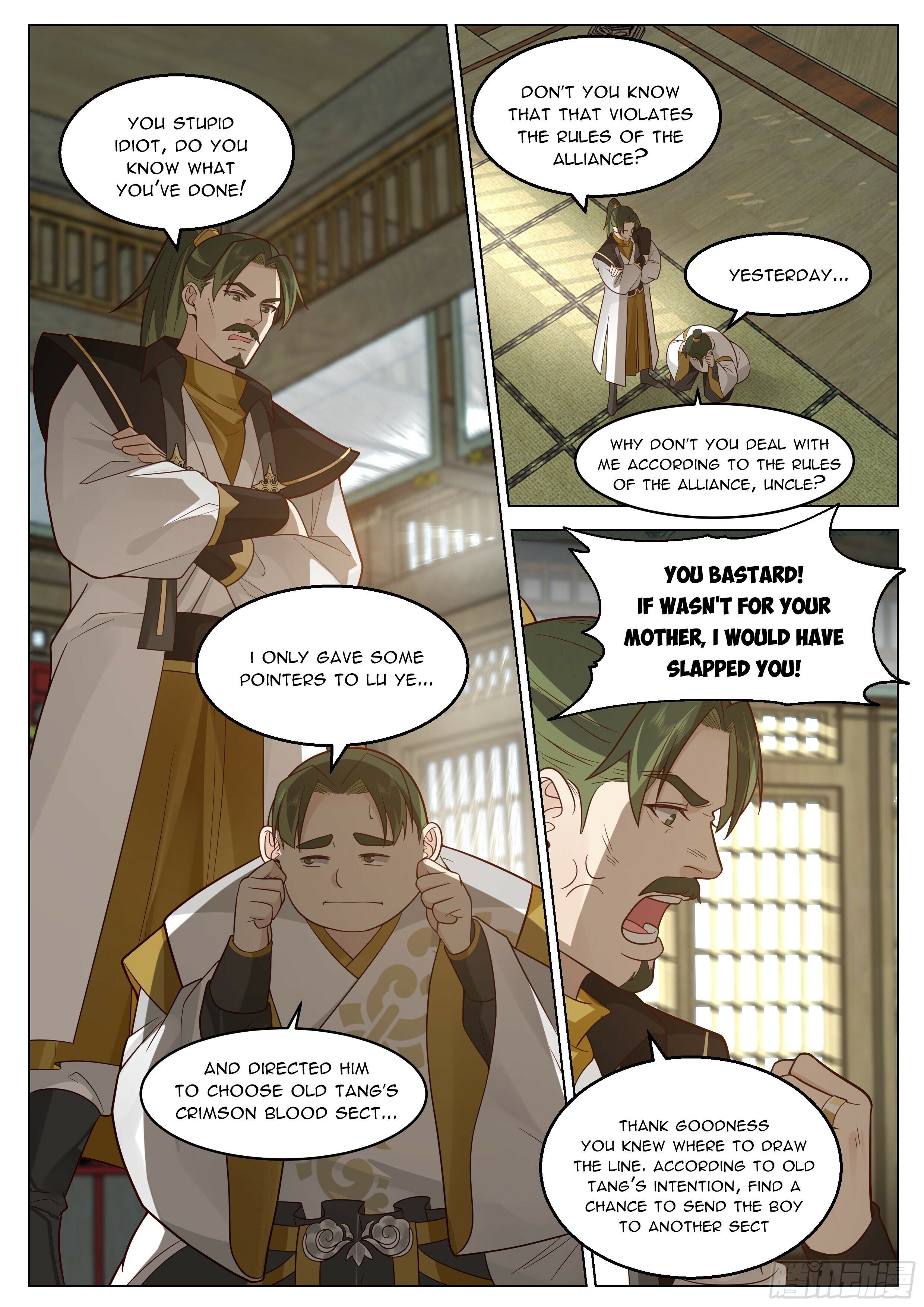 Great Sage of Humanity Chapter 10 - page 2