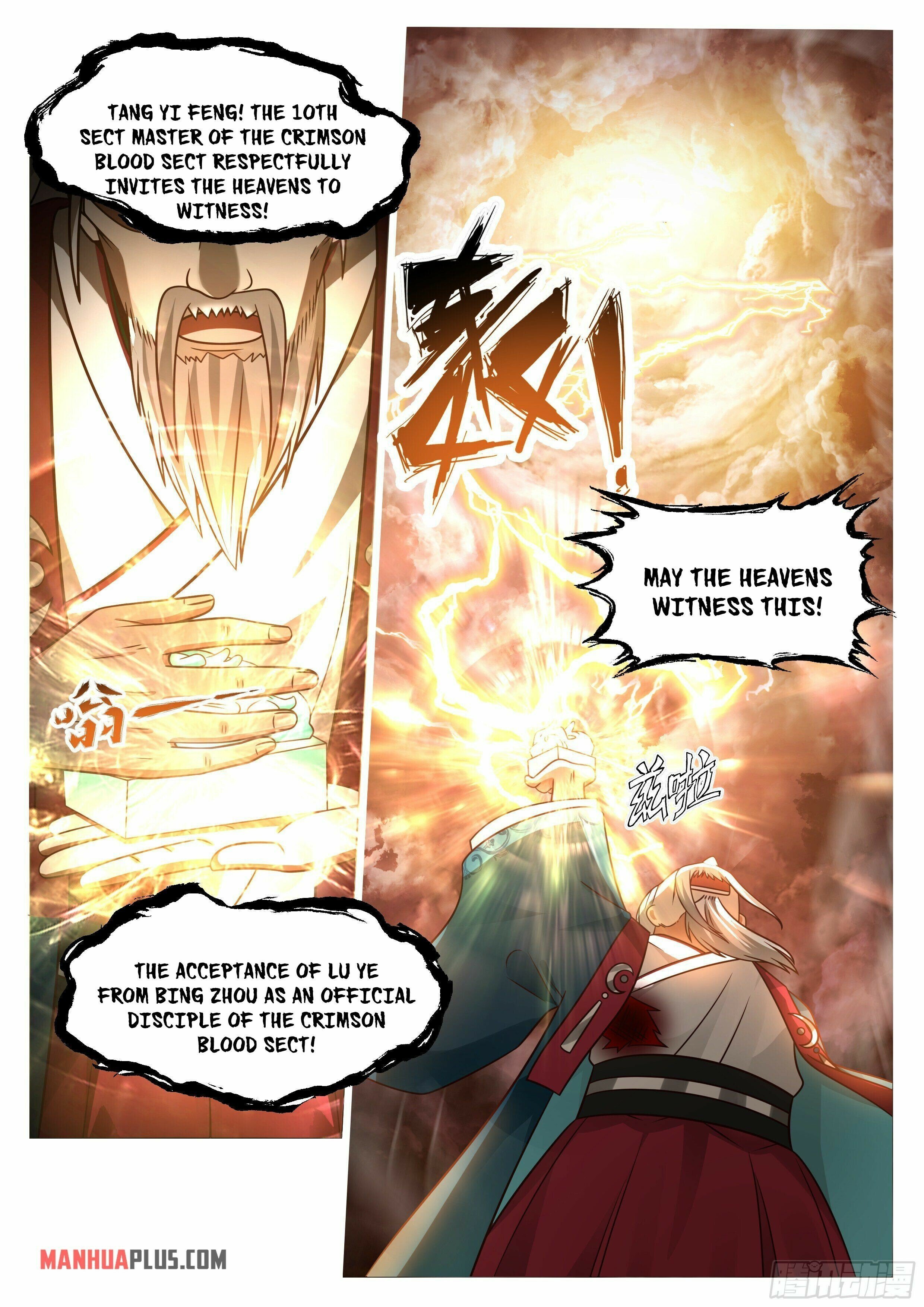 Great Sage of Humanity Chapter 9 - page 14