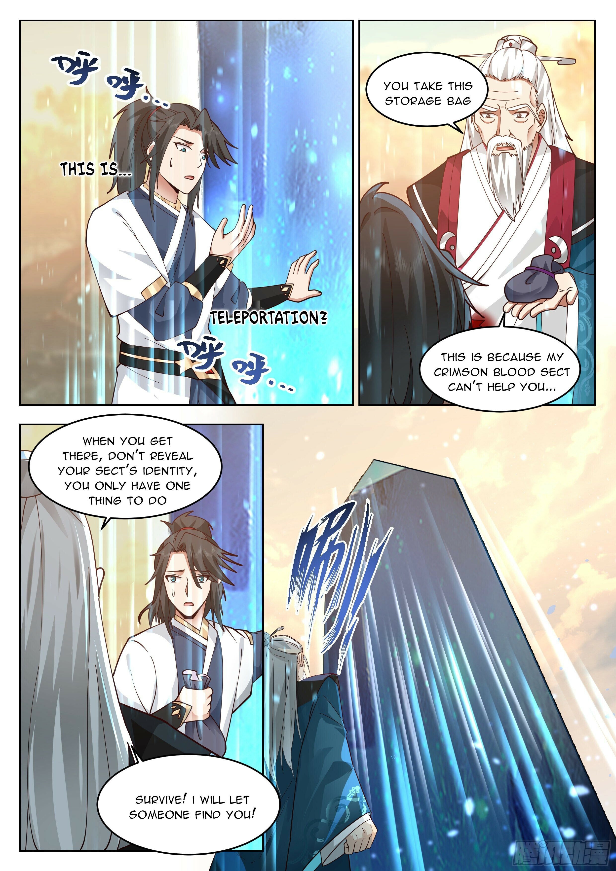 Great Sage of Humanity Chapter 9 - page 16