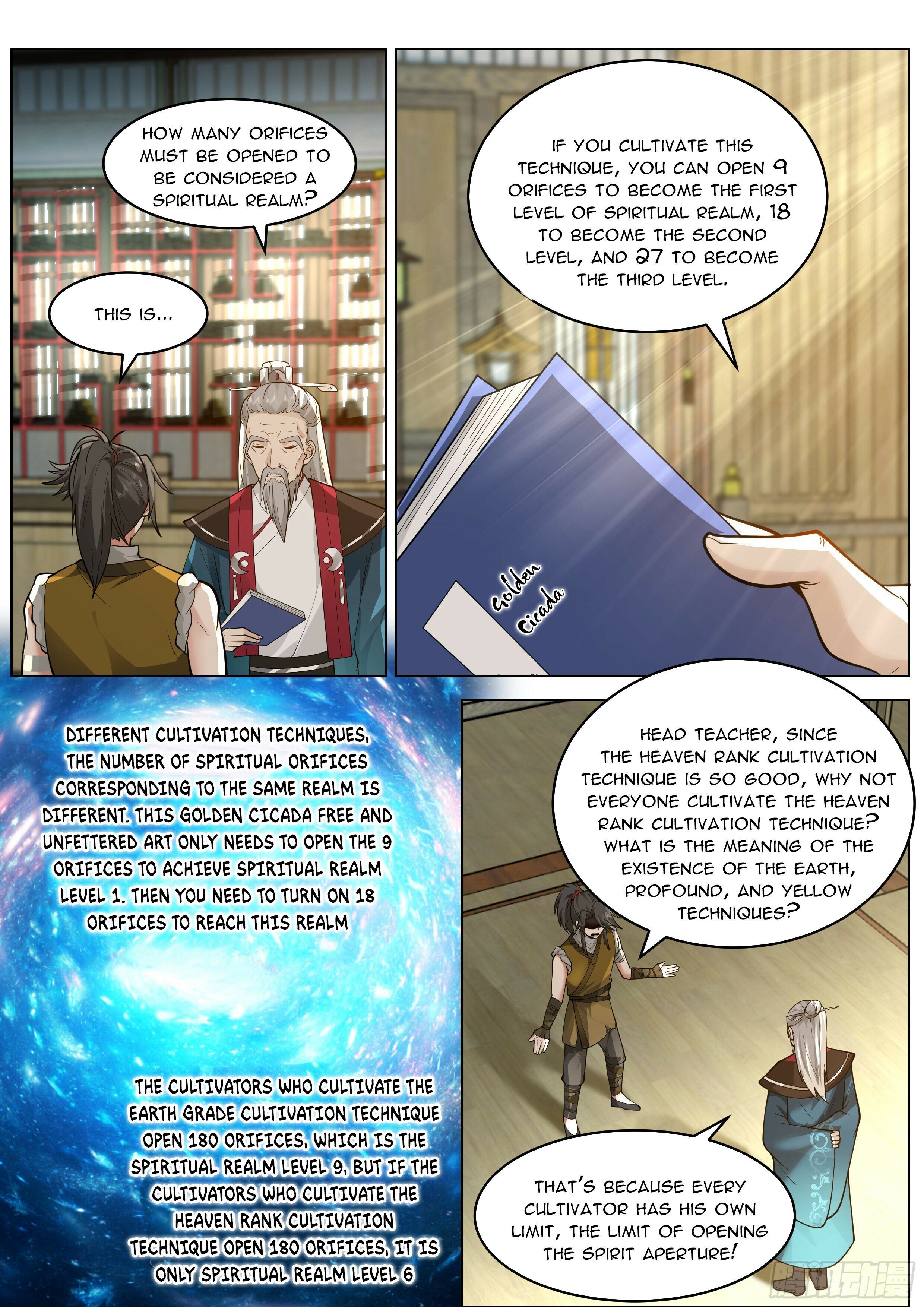 Great Sage of Humanity Chapter 7 - page 12