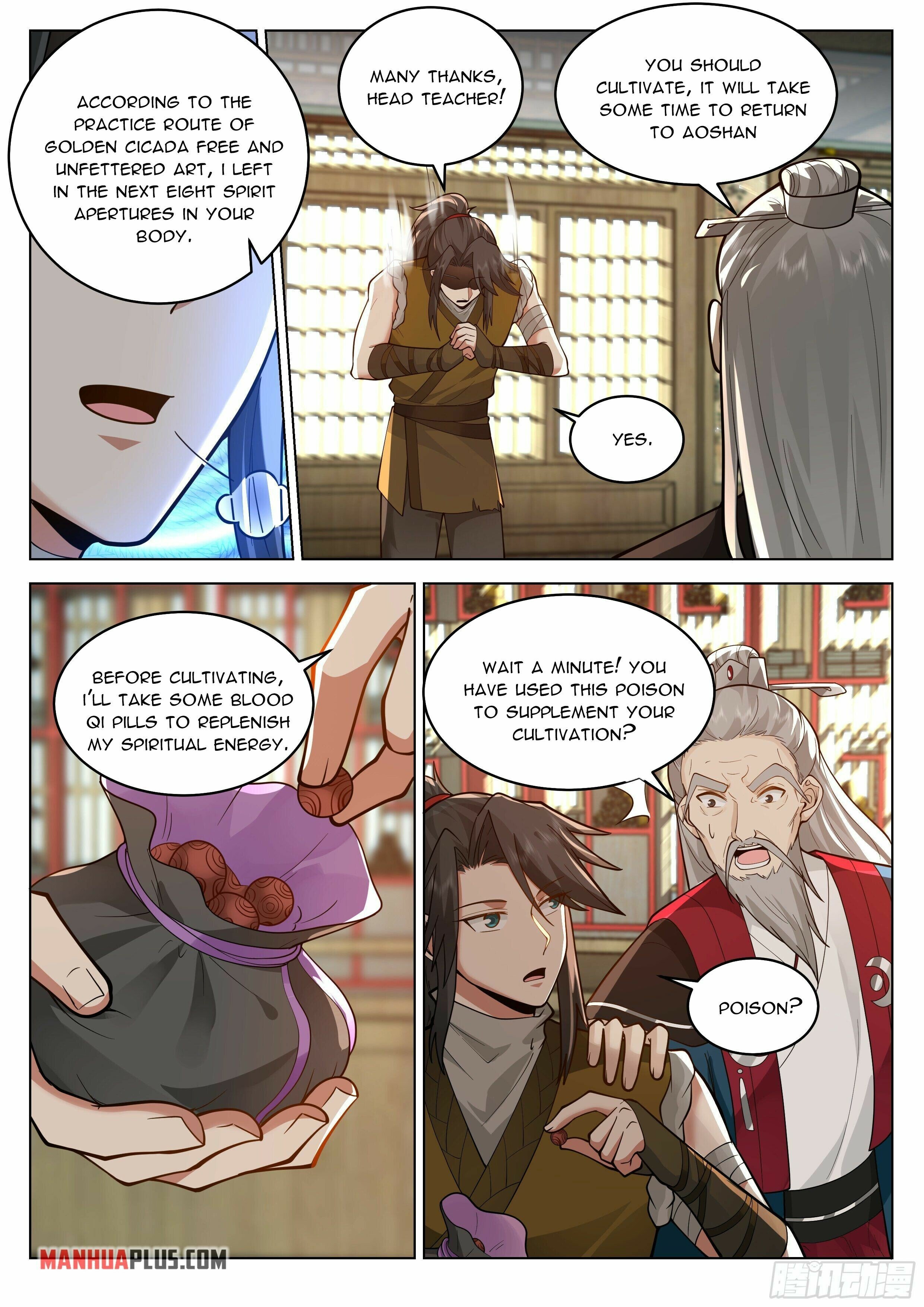 Great Sage of Humanity Chapter 7 - page 15