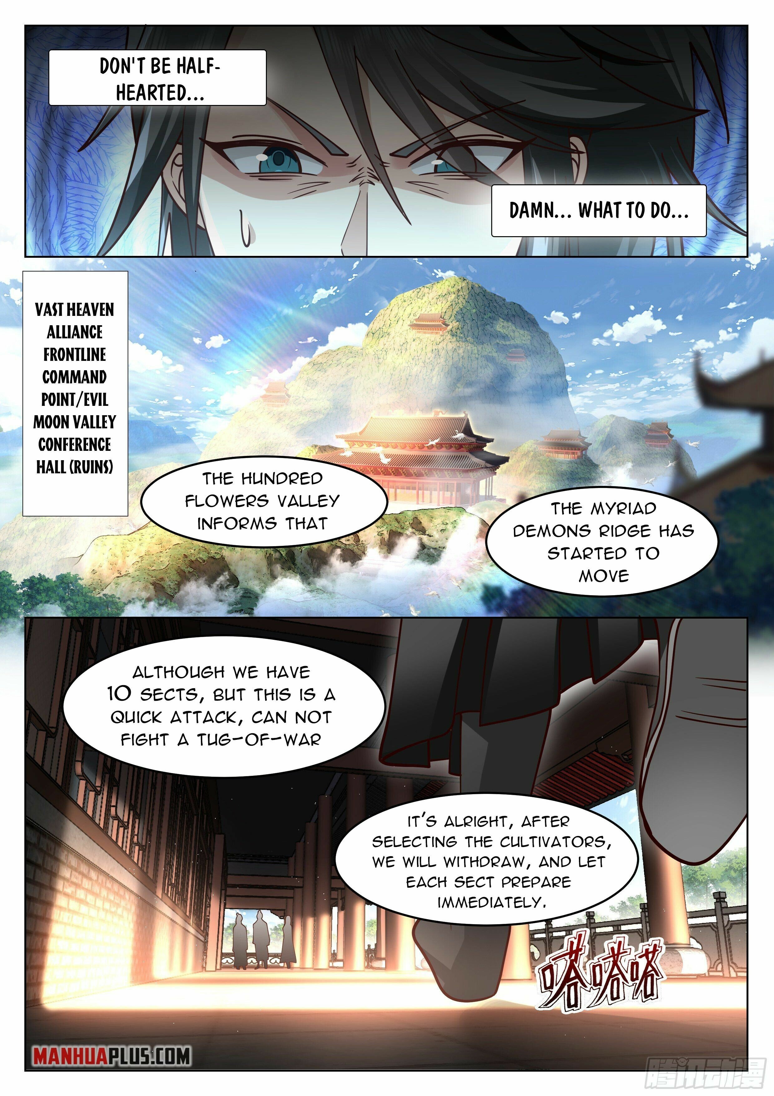 Great Sage of Humanity Chapter 6 - page 14