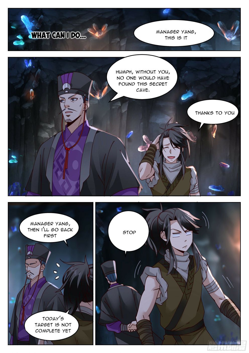 Great Sage of Humanity Chapter 3 - page 5