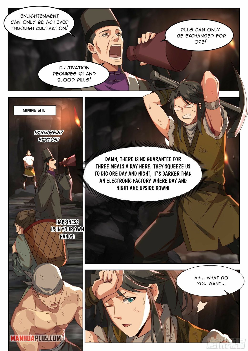 Great Sage of Humanity Chapter 2 - page 7