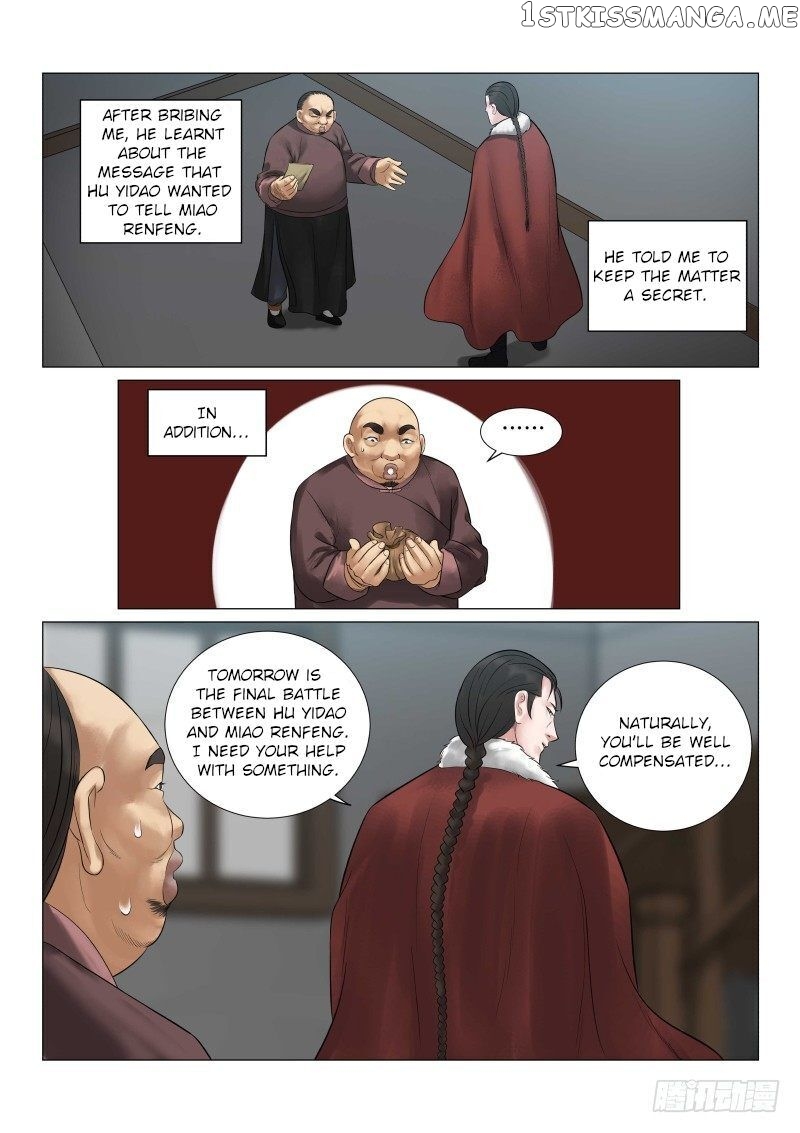 Fox Volant Of The Snowy Mountain chapter 29 - page 12