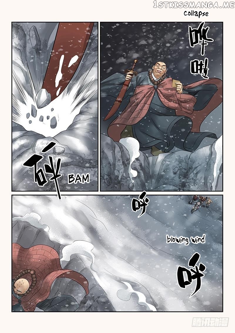 Fox Volant Of The Snowy Mountain chapter 26 - page 2