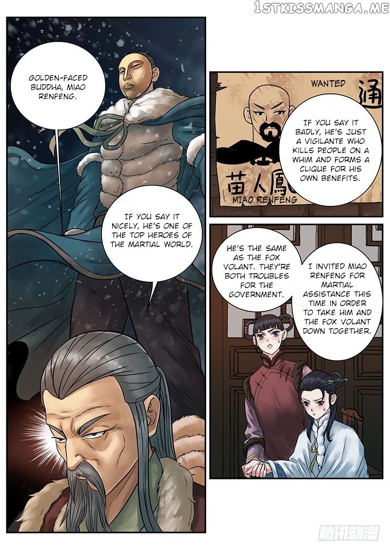 Fox Volant Of The Snowy Mountain chapter 16 - page 2