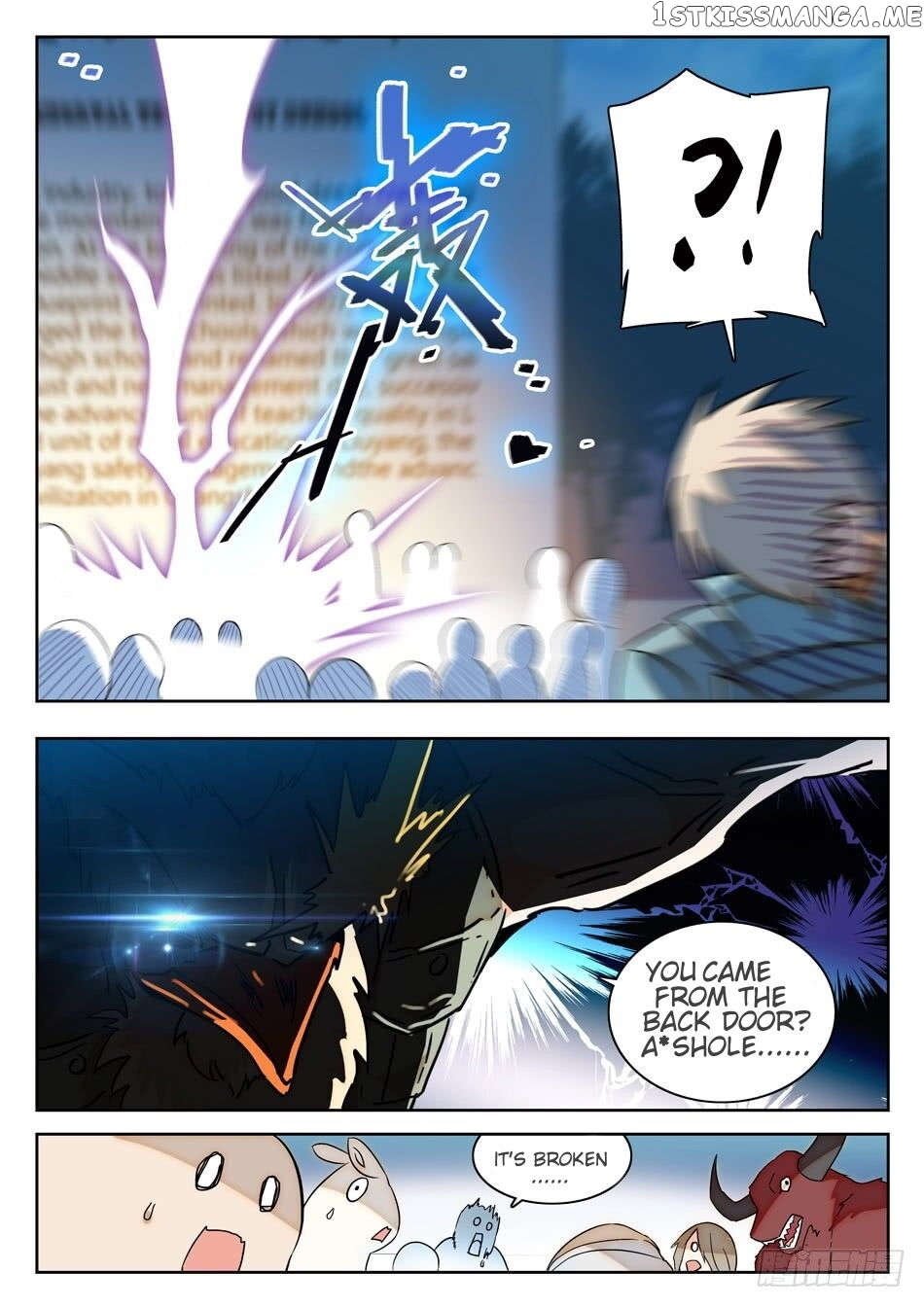 Immortal Technical College chapter 6 - page 8