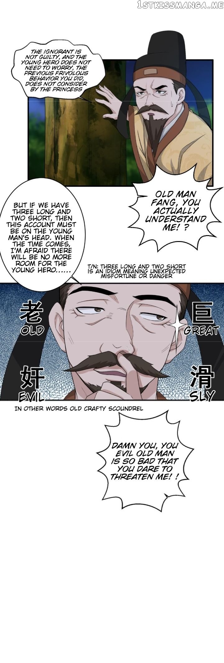 To Be Reborn At Dynasty Tang chapter 7 - page 5