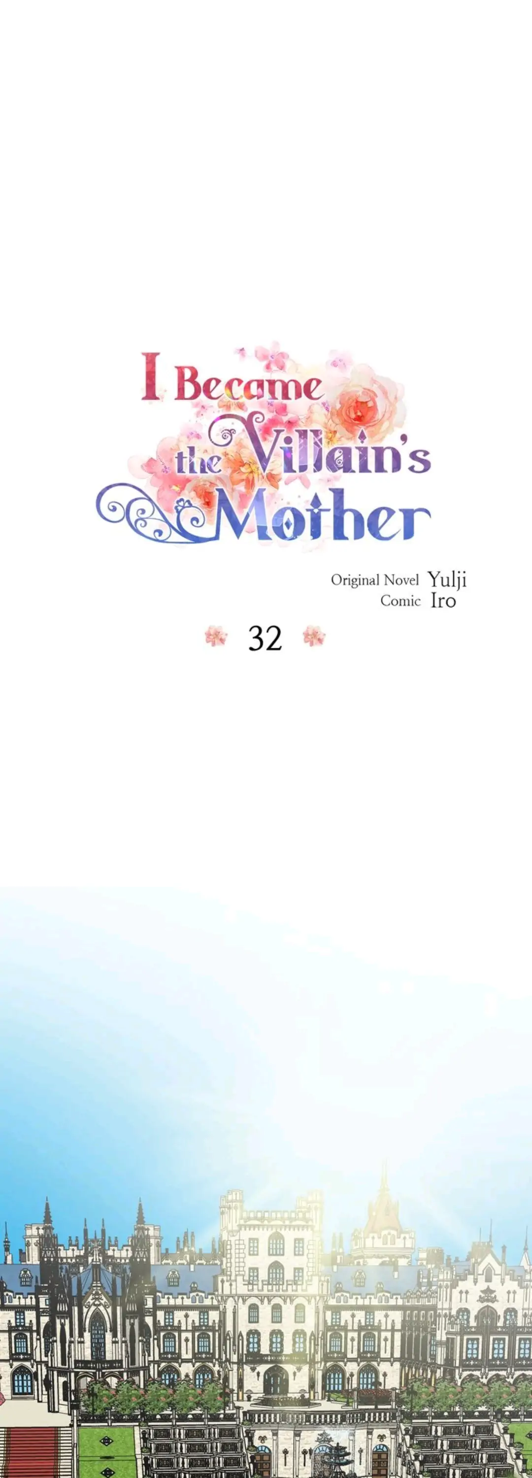 I Became the Villain’s Mother Chapter 32 - page 1