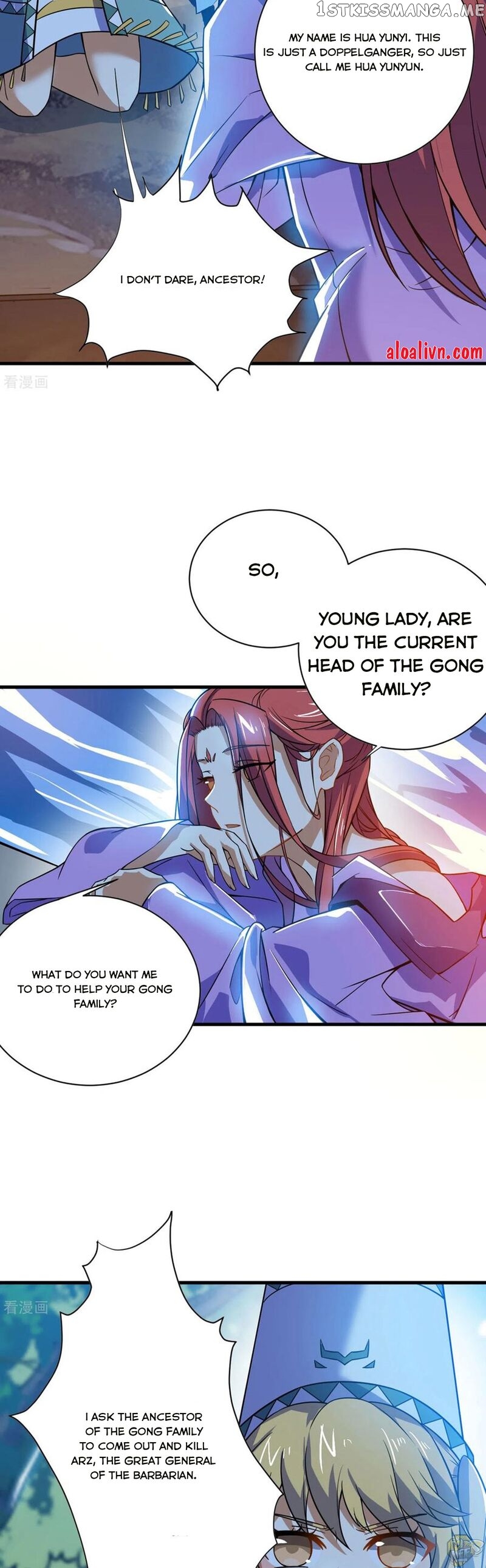 Divine Emperor Chapter 85 - page 22