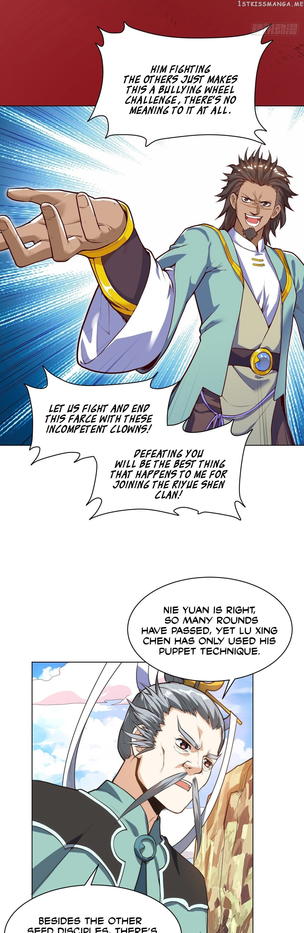 Divine Emperor Chapter 20 - page 4