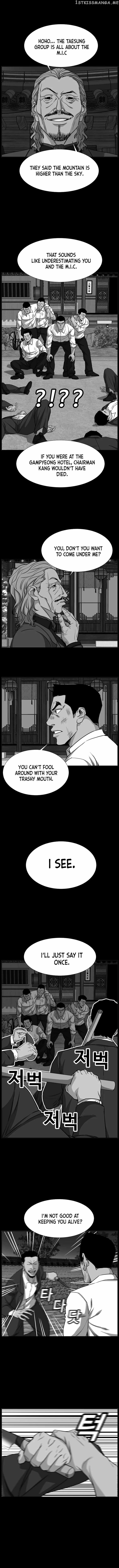 One By One chapter 17 - page 11