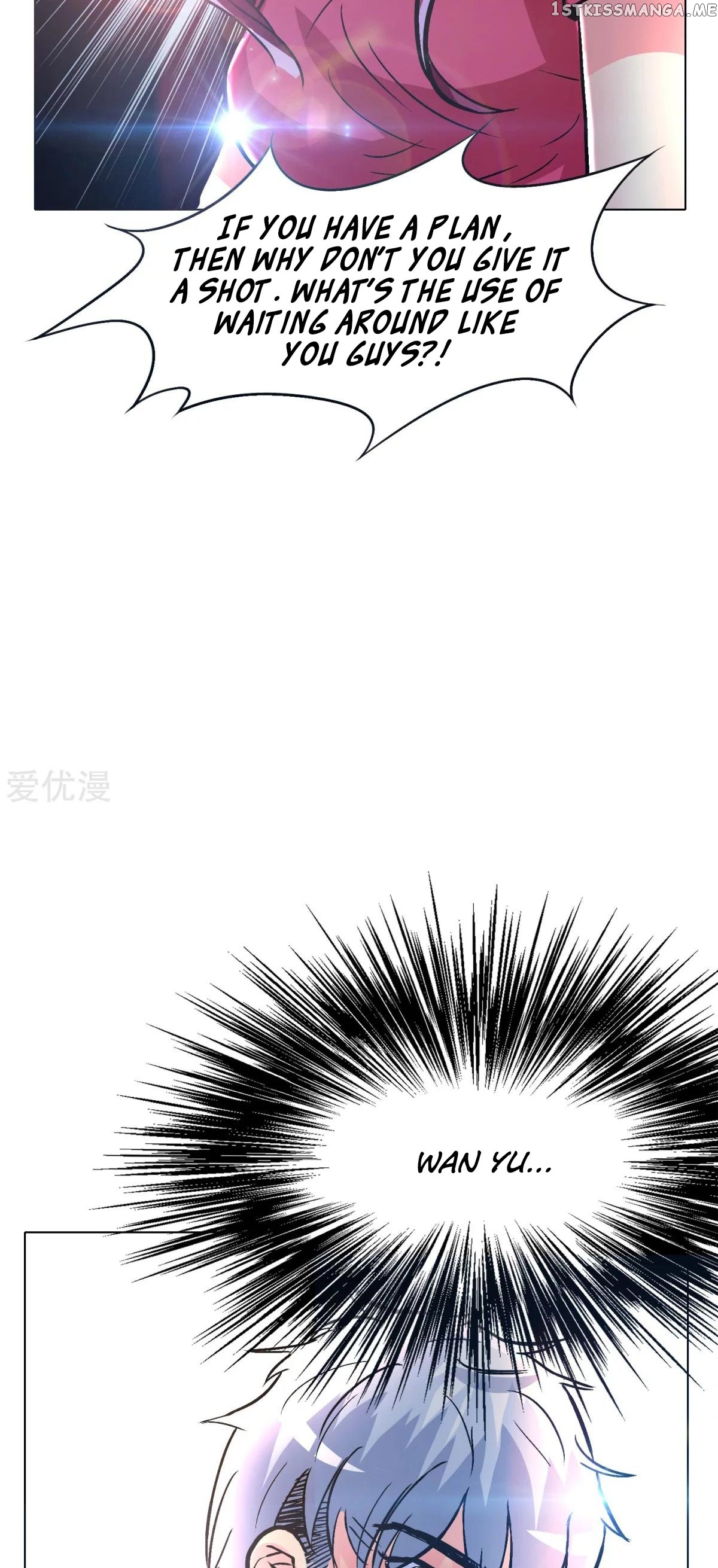 System Xianzun in the City ( I Am Immortal ) chapter 96 - page 54