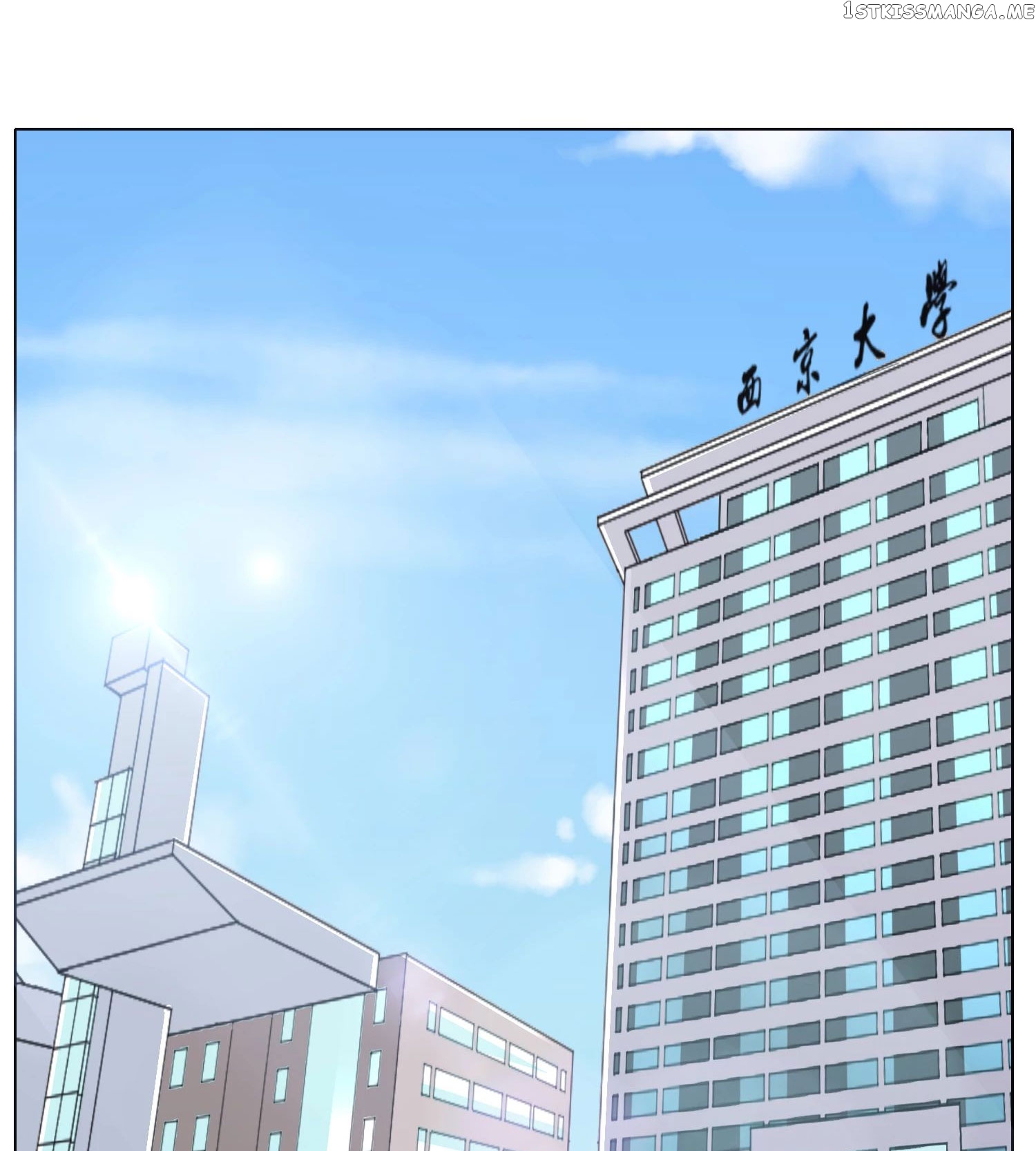 System Xianzun in the City ( I Am Immortal ) chapter 31 - page 5