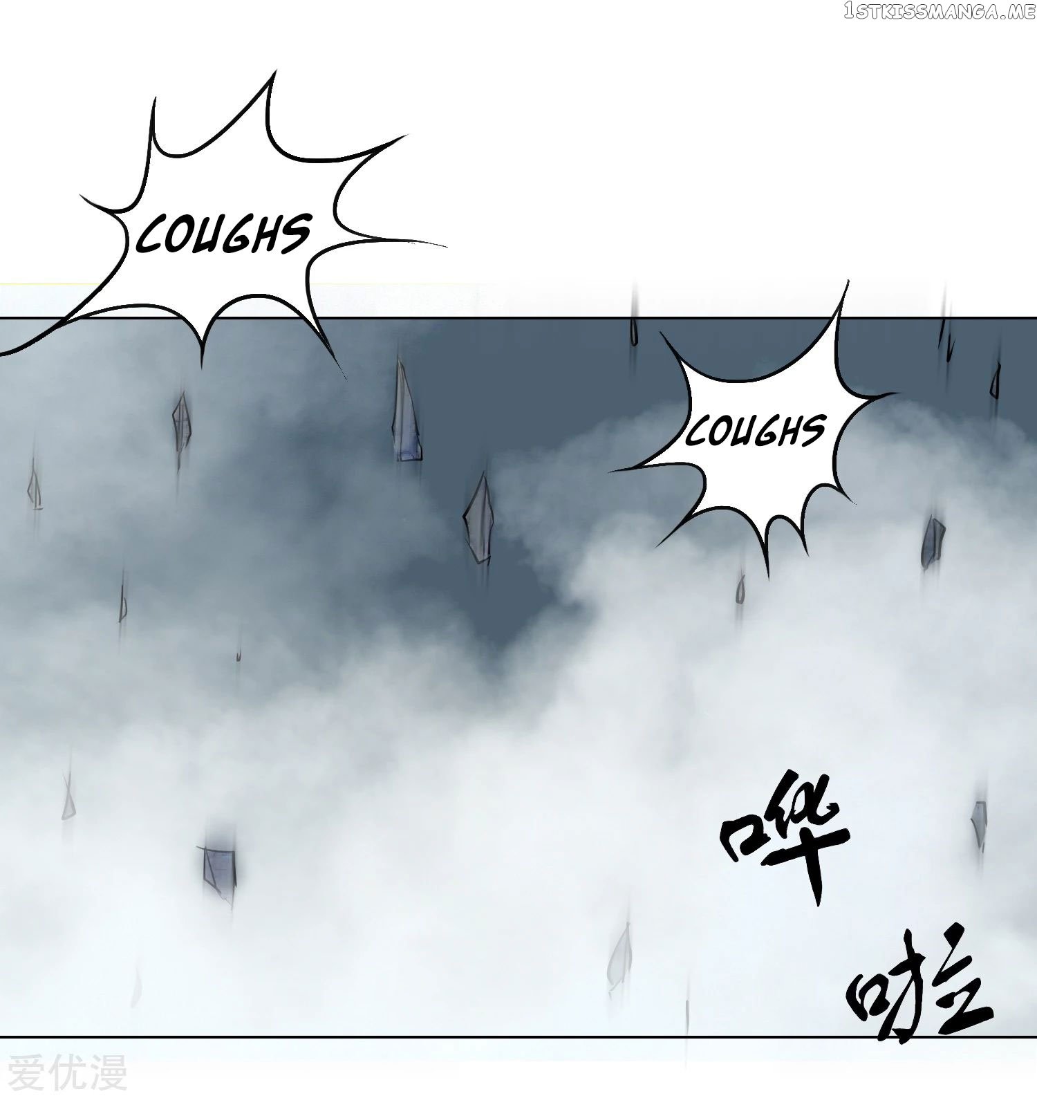 System Xianzun in the City ( I Am Immortal ) chapter 31 - page 74