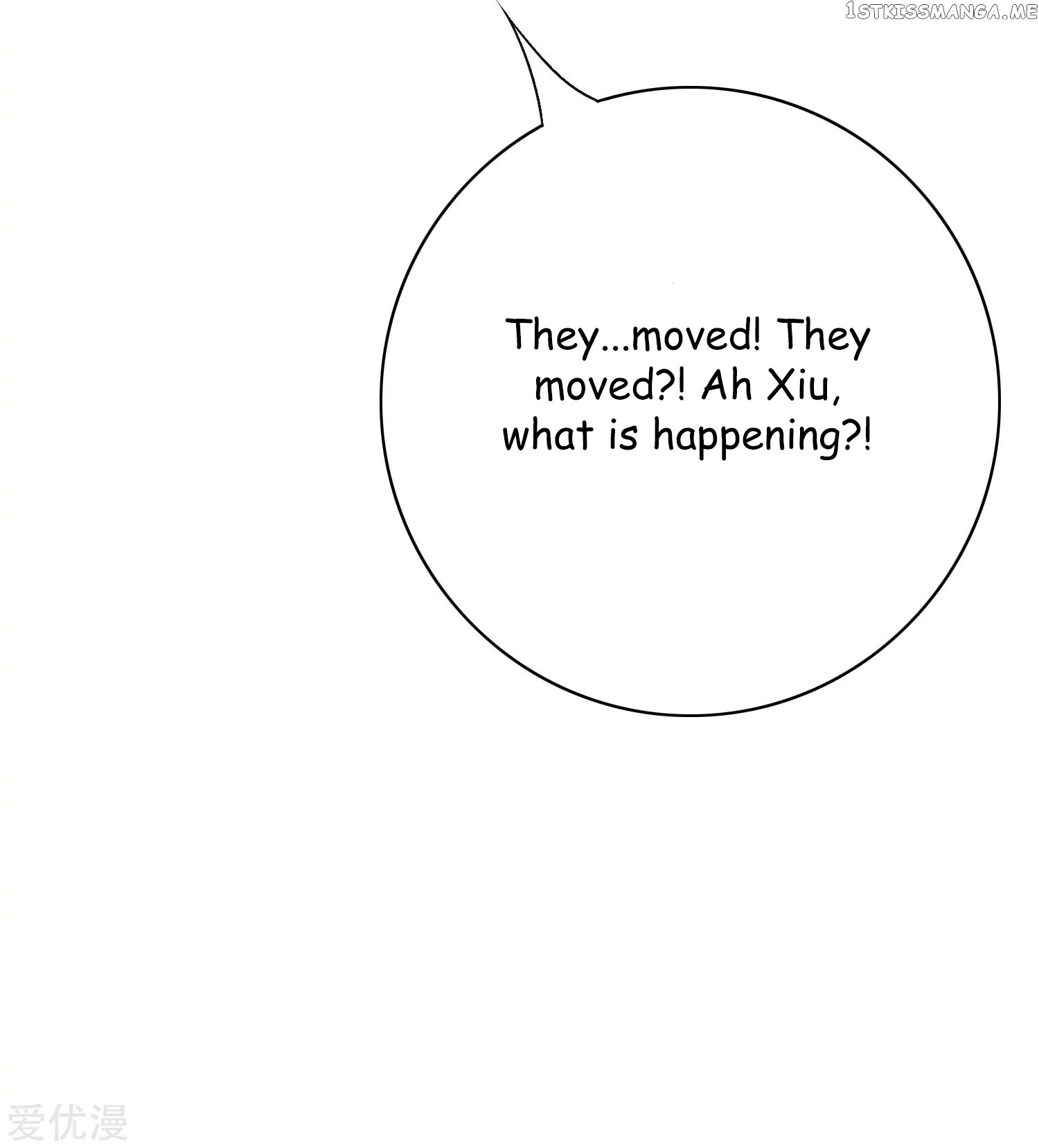 System Xianzun in the City ( I Am Immortal ) chapter 29 - page 84