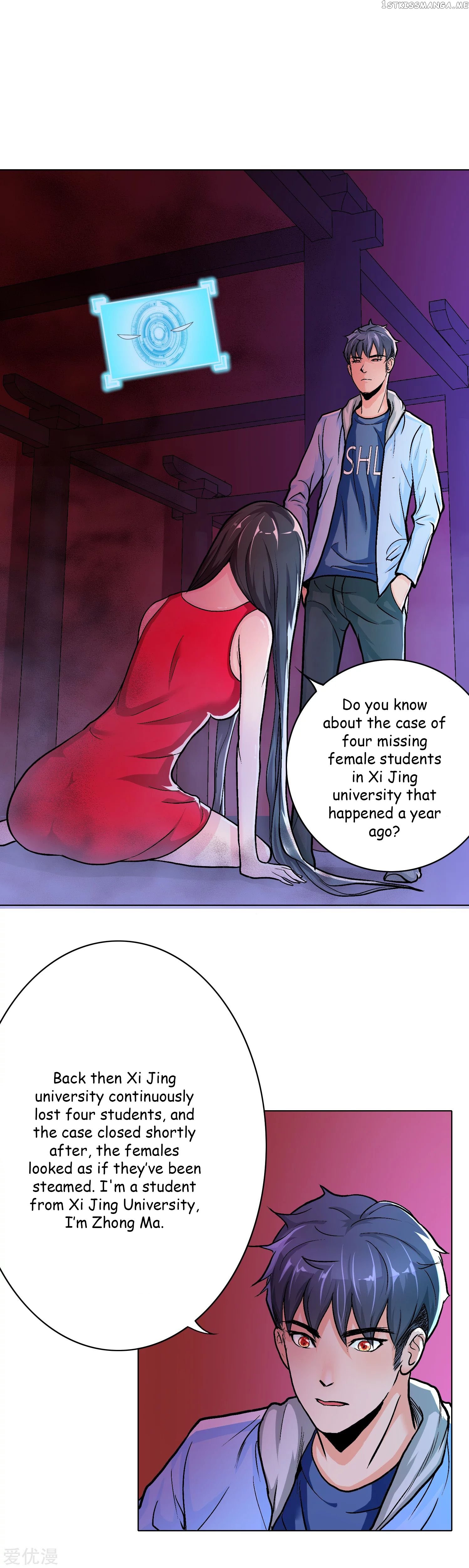 System Xianzun in the City ( I Am Immortal ) chapter 23 - page 3