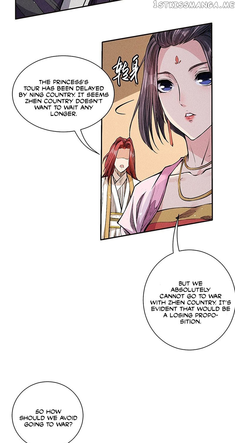 Tang Yin in Another Realm II: The Rise of Feng Nation chapter 43 - page 9