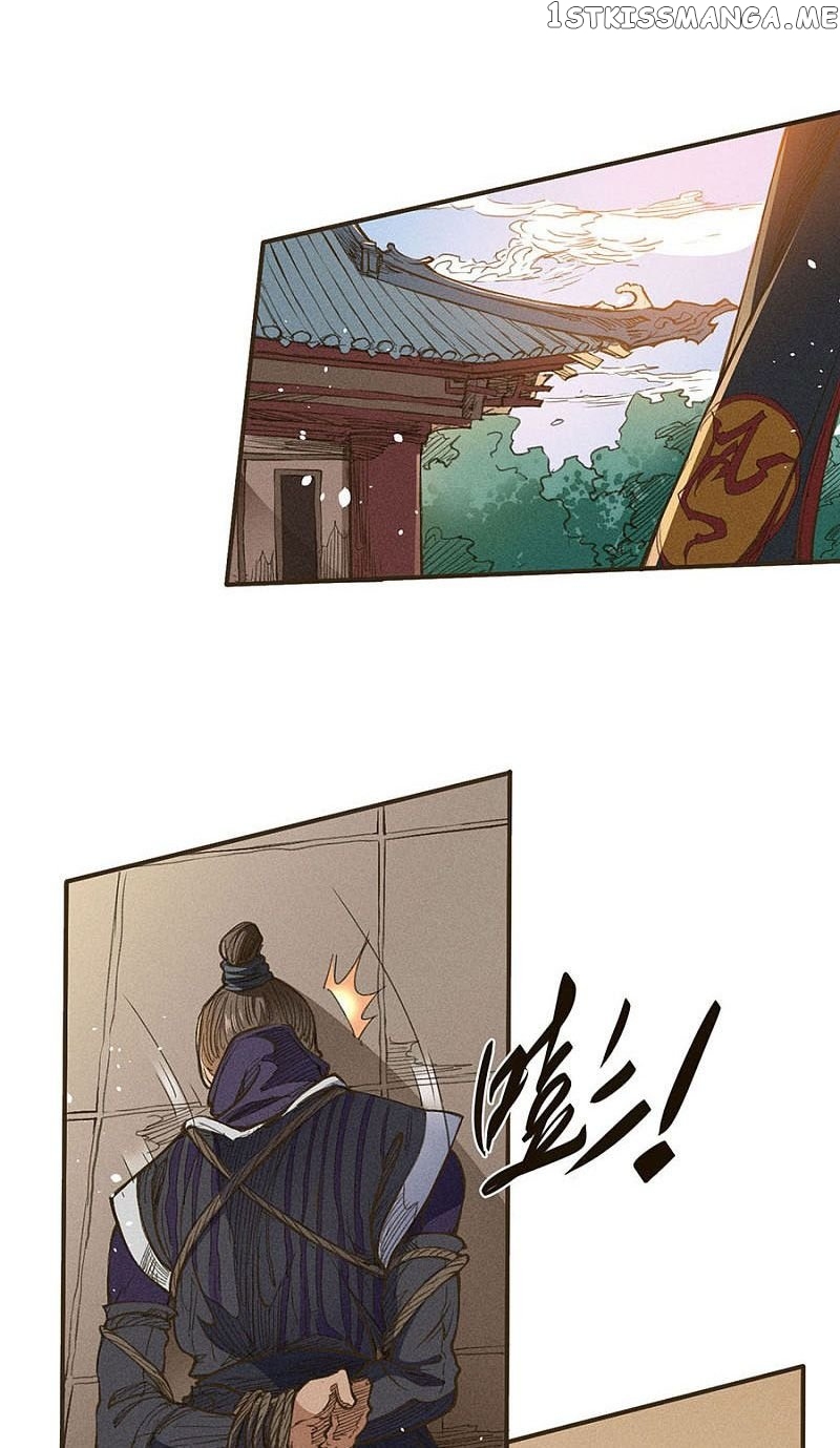 Tang Yin in Another Realm II: The Rise of Feng Nation chapter 42 - page 30